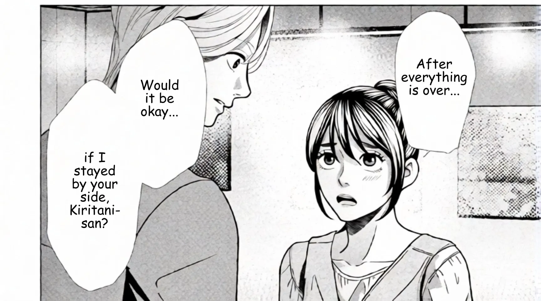 Replica: Revenge of the Ex-Wife Chapter 91 - page 28