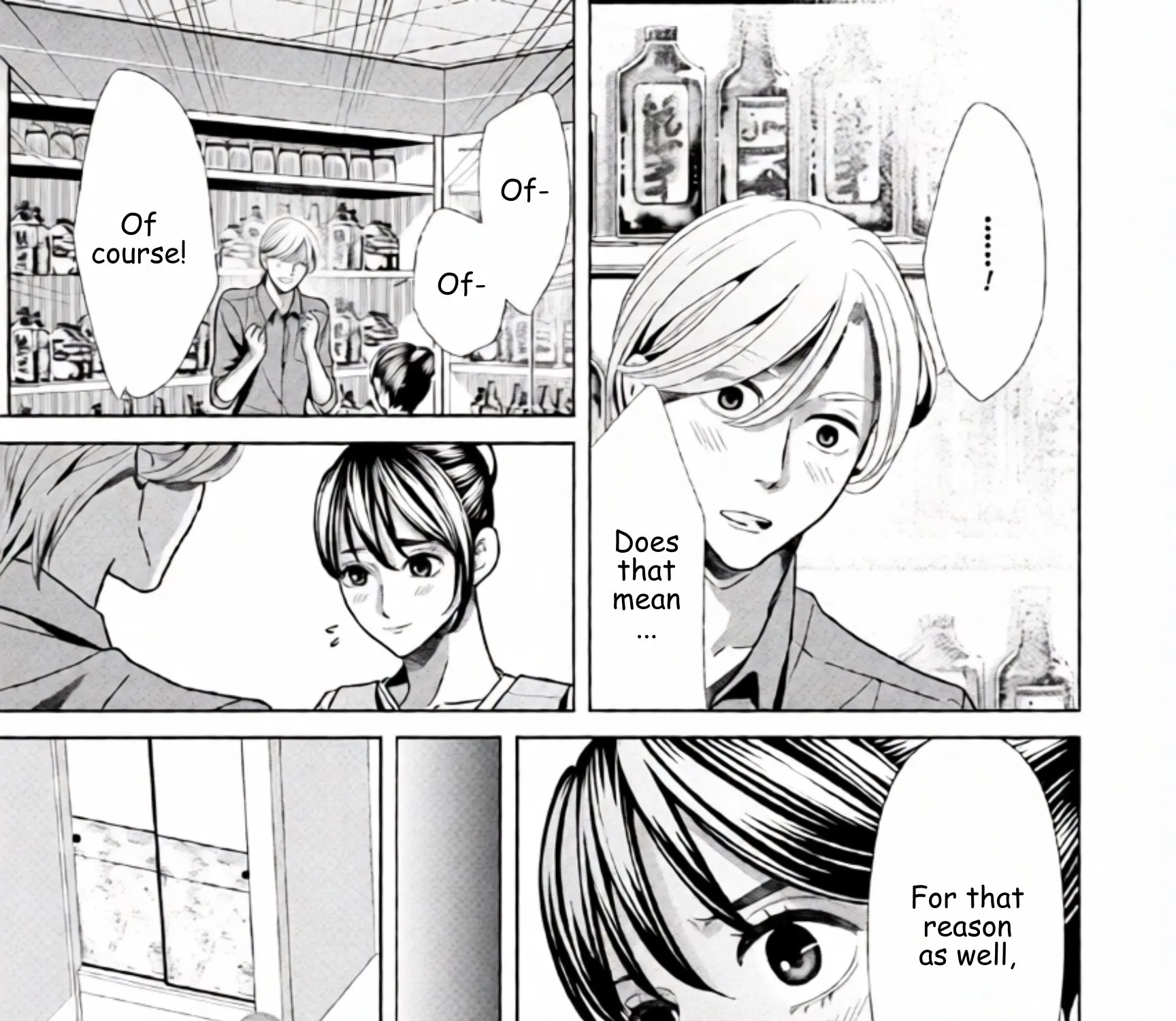 Replica: Revenge of the Ex-Wife Chapter 91 - page 29