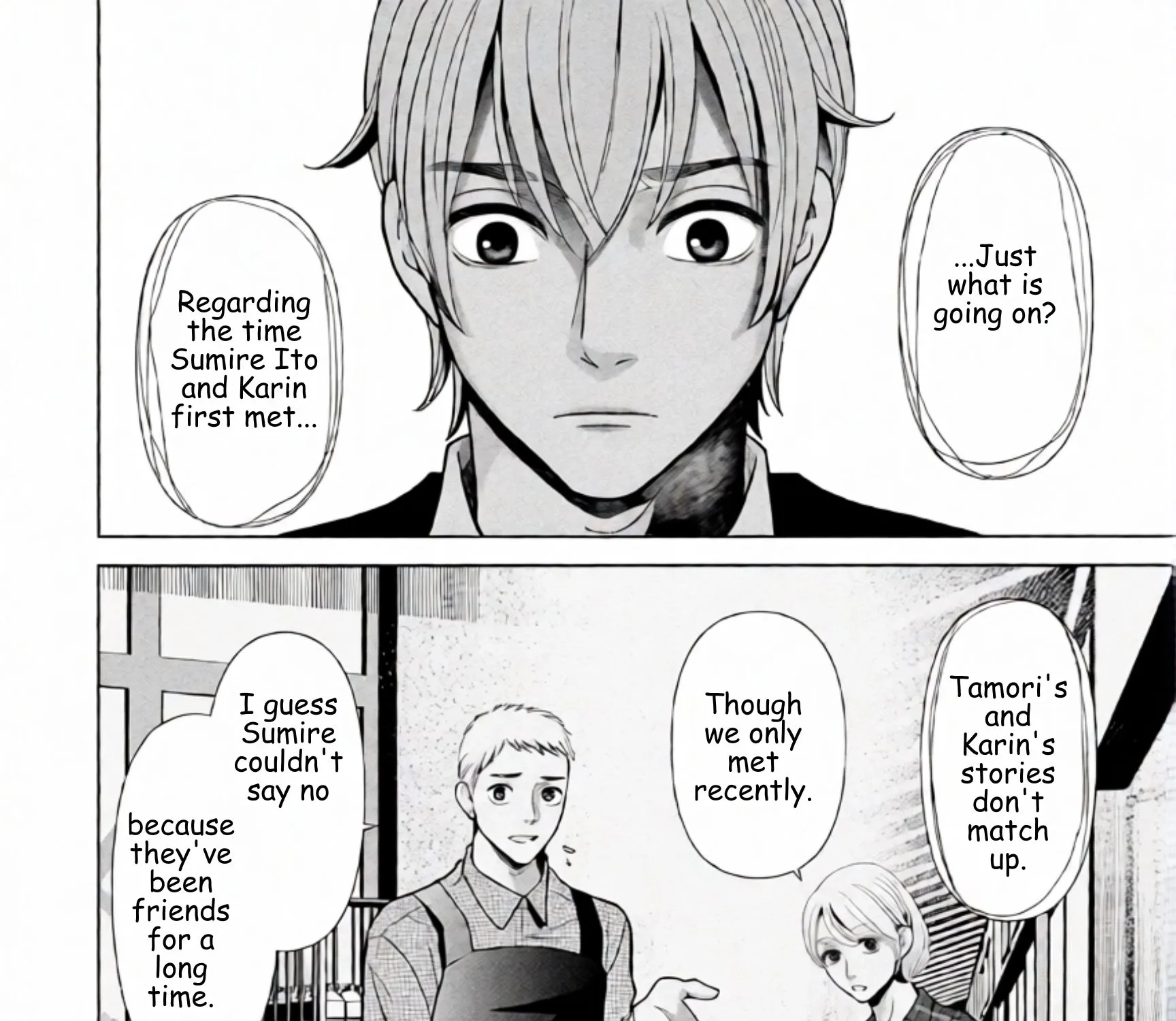 Replica: Revenge of the Ex-Wife Chapter 91 - page 31