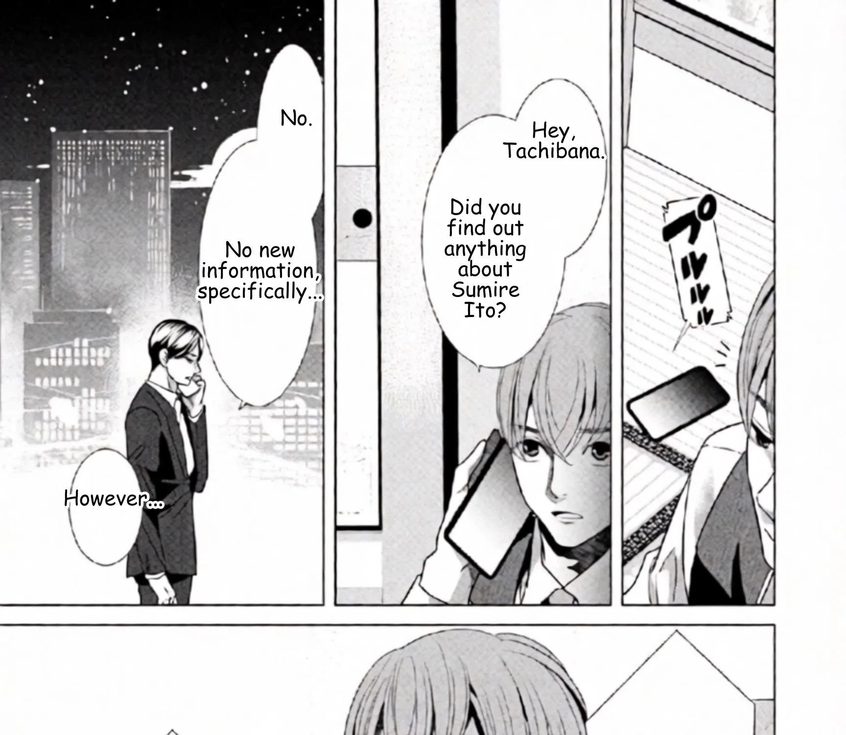 Replica: Revenge of the Ex-Wife Chapter 91 - page 33