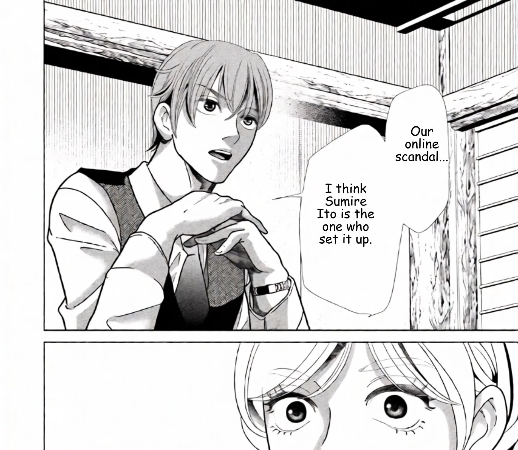 Replica: Revenge of the Ex-Wife Chapter 91 - page 7