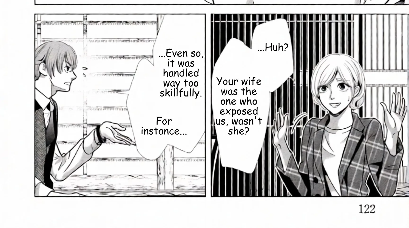Replica: Revenge of the Ex-Wife Chapter 91 - page 8