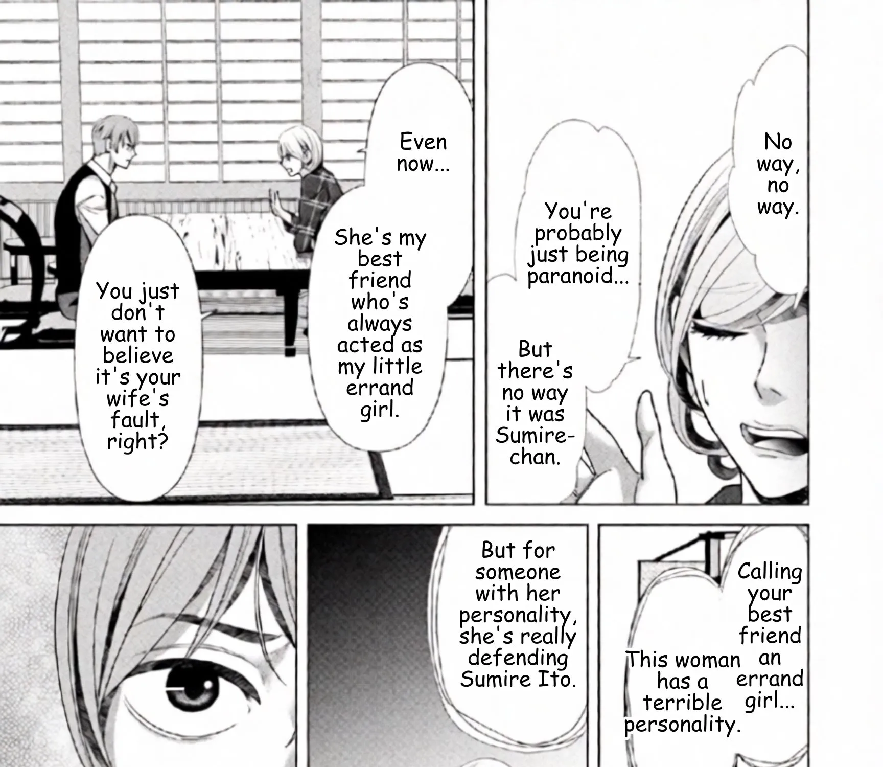 Replica: Revenge of the Ex-Wife Chapter 91 - page 9