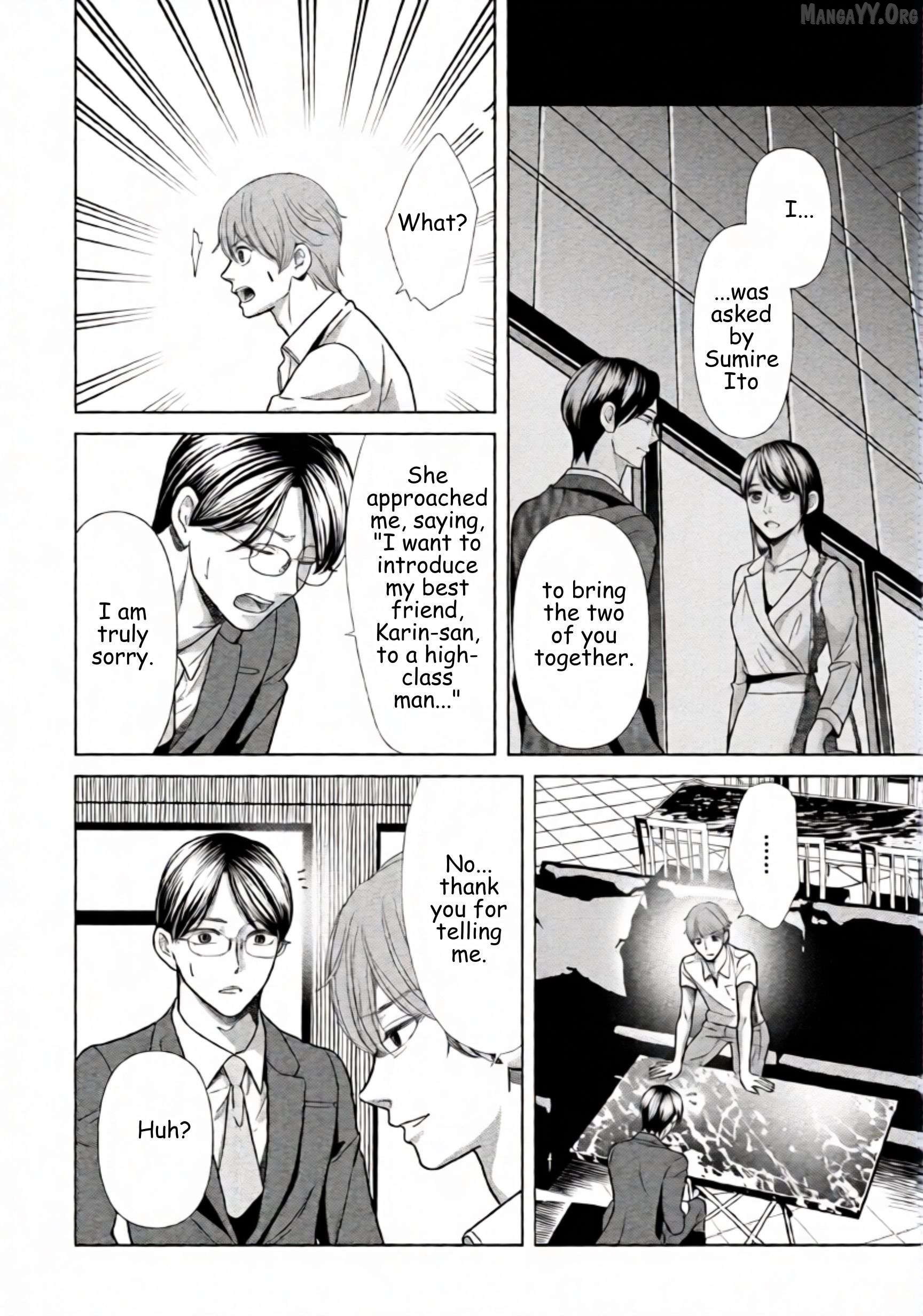 Replica: Revenge of the Ex-Wife Chapter 92 - page 2