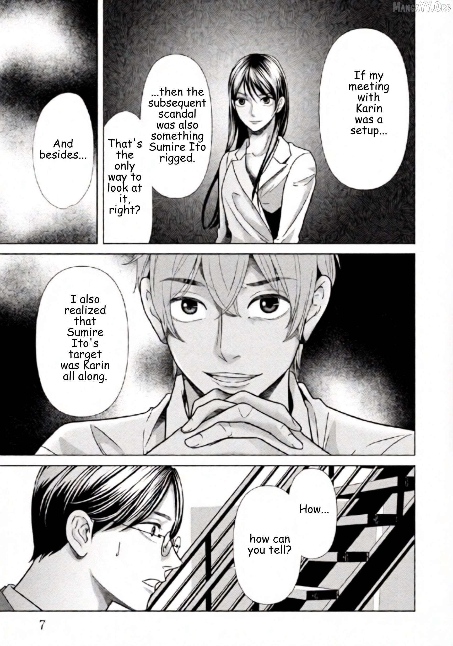 Replica: Revenge of the Ex-Wife Chapter 92 - page 3