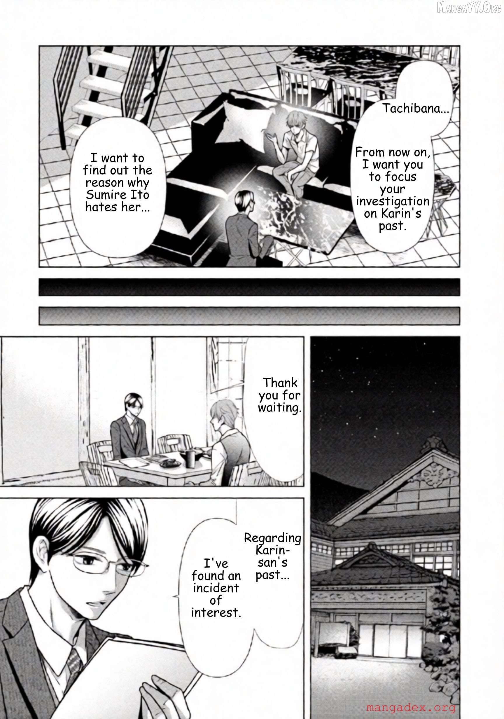 Replica: Revenge of the Ex-Wife Chapter 92 - page 5