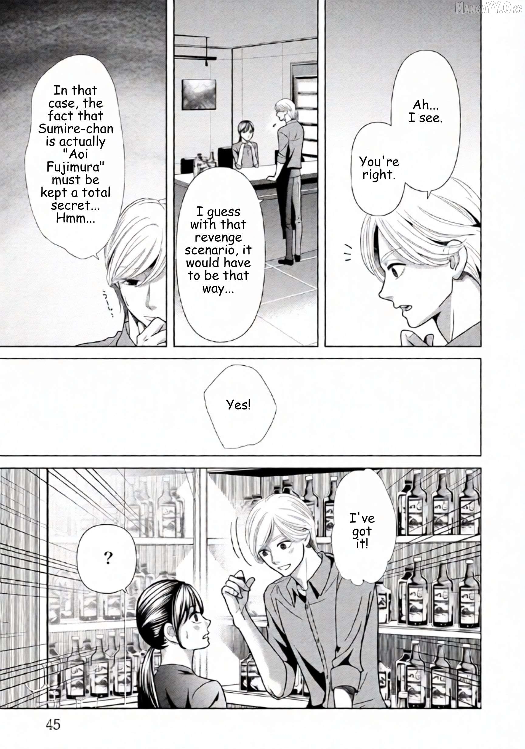 Replica: Revenge of the Ex-Wife Chapter 93 - page 3
