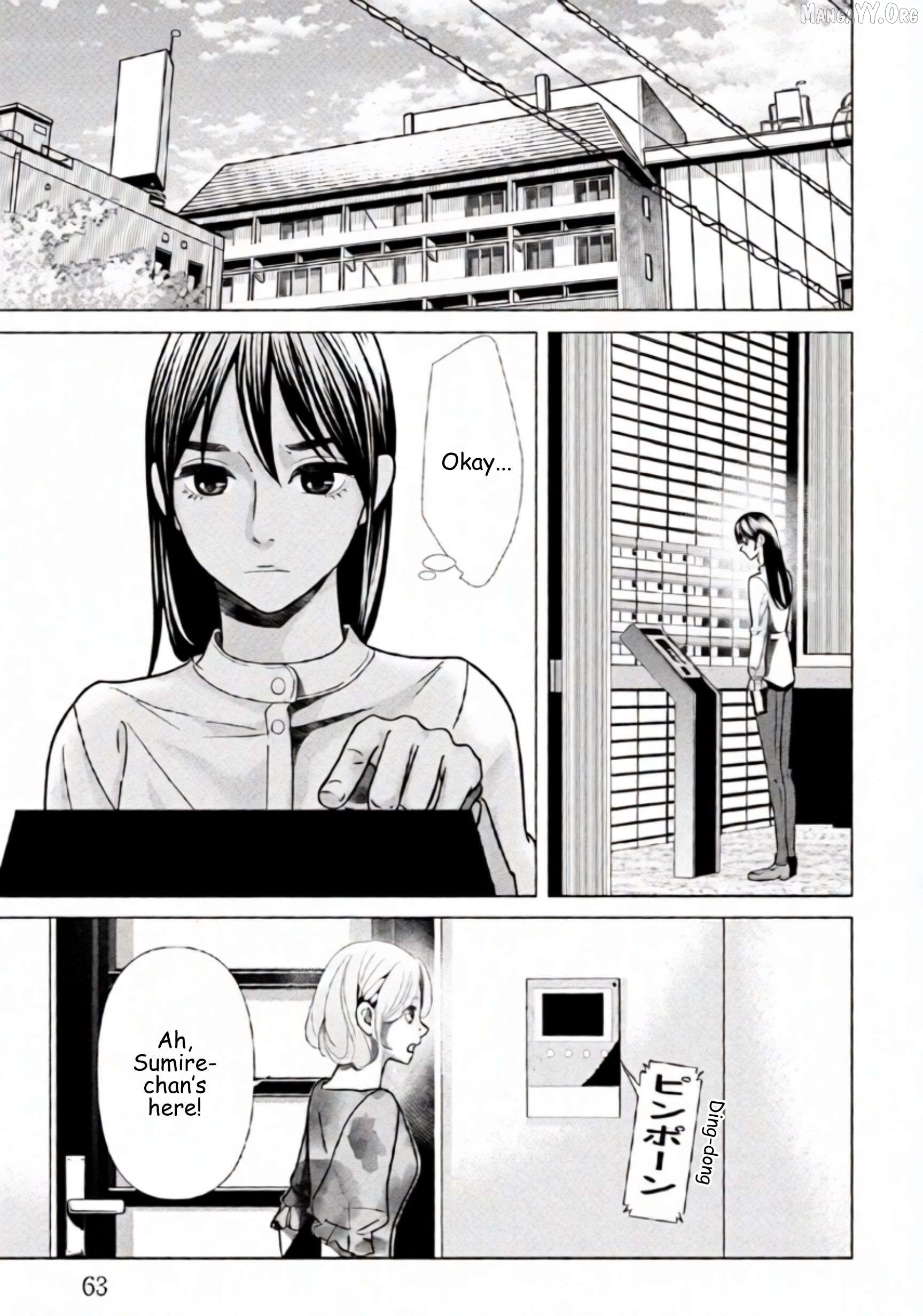 Replica: Revenge of the Ex-Wife Chapter 95 - page 3