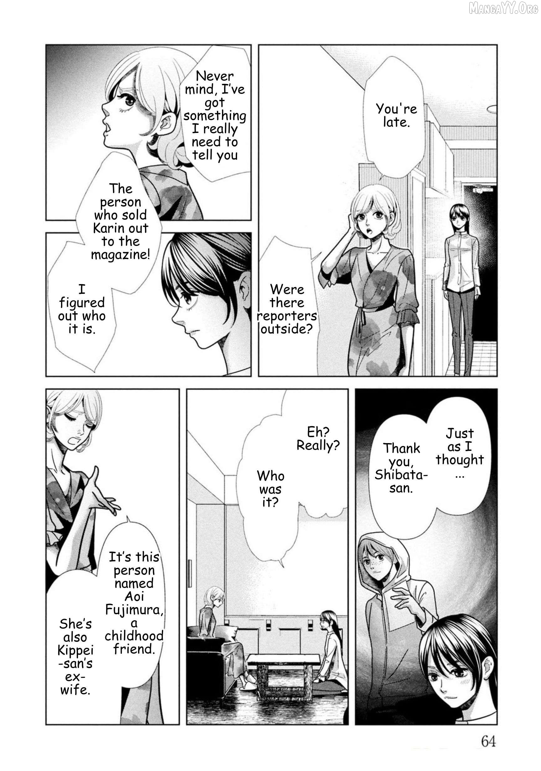 Replica: Revenge of the Ex-Wife Chapter 95 - page 4