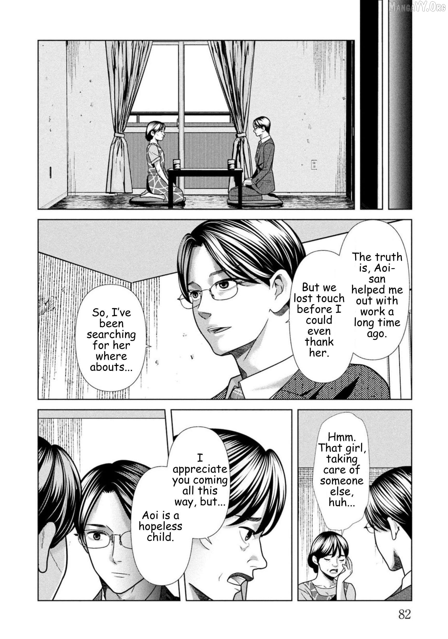 Replica: Revenge of the Ex-Wife Chapter 96 - page 4