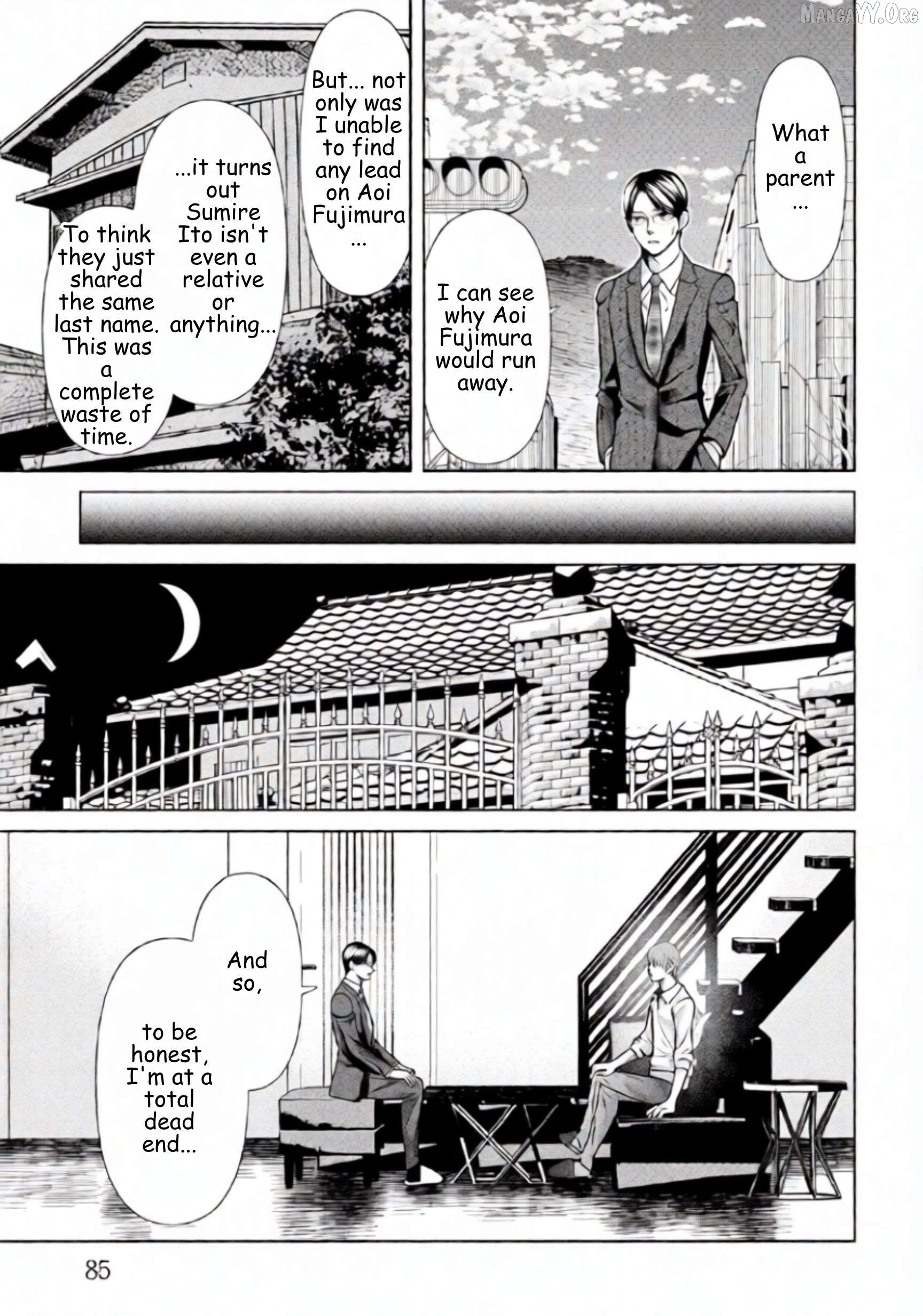 Replica: Revenge of the Ex-Wife Chapter 96 - page 7
