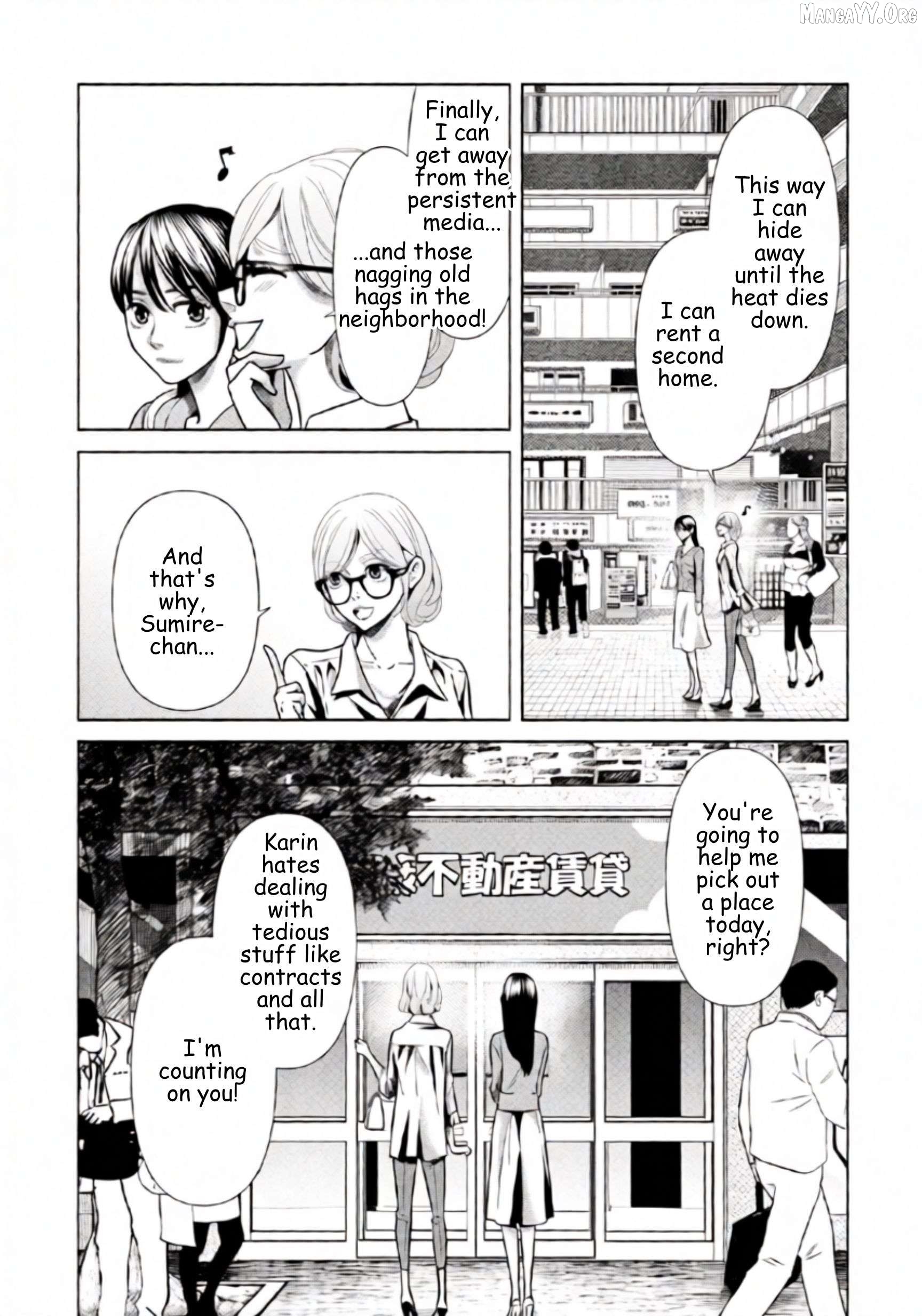 Replica: Revenge of the Ex-Wife Chapter 97 - page 2