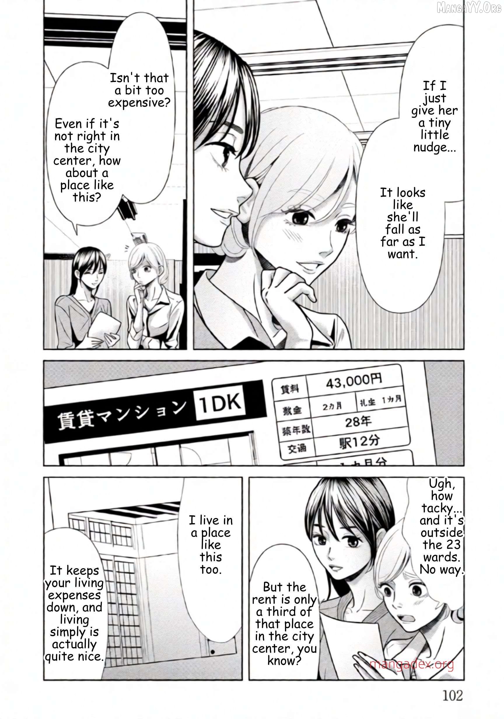 Replica: Revenge of the Ex-Wife Chapter 97 - page 4