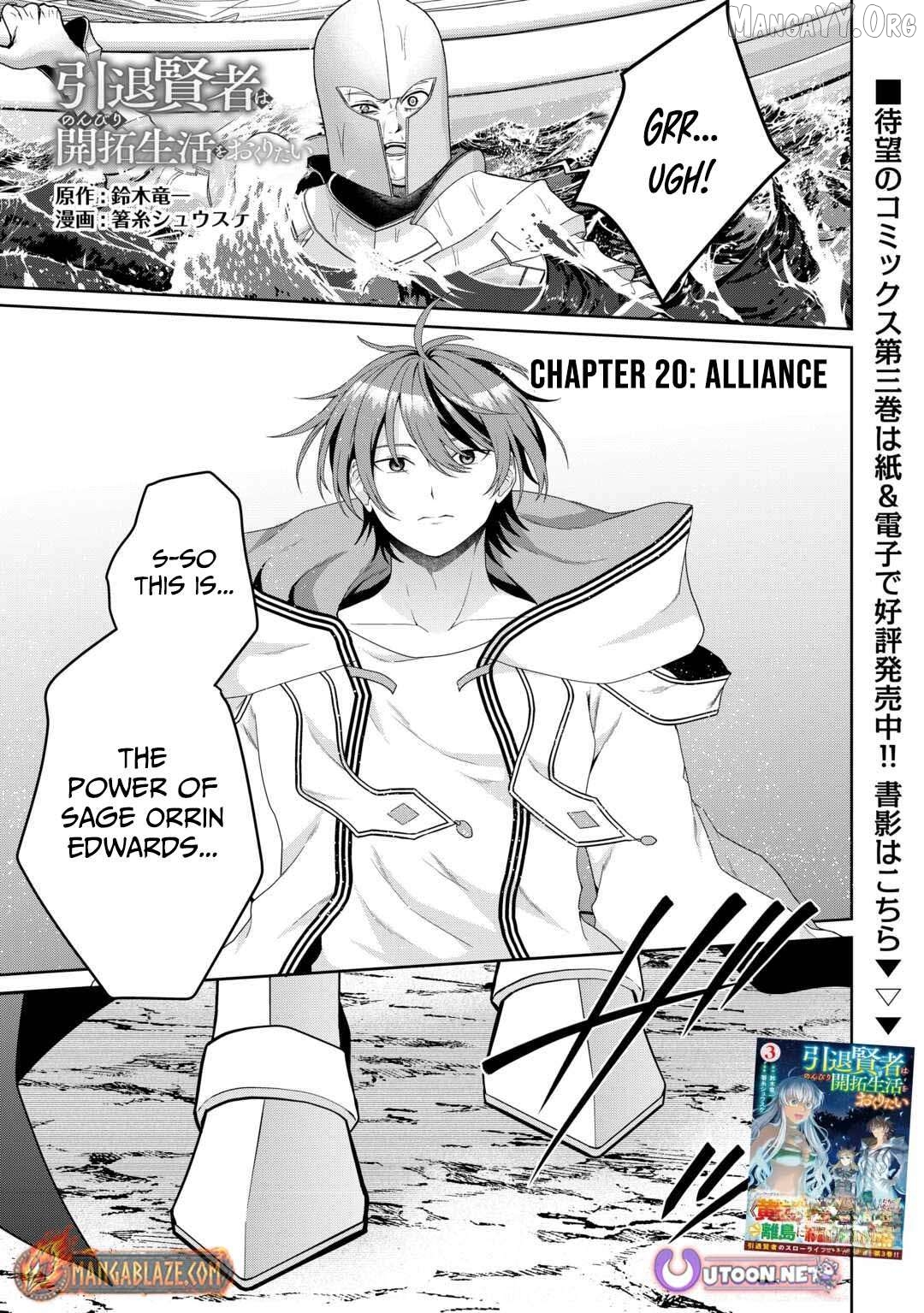 Intai Kenja wa Nonbiri Kaitaku Seikatsu wo Okuritai Chapter 20 - page 2