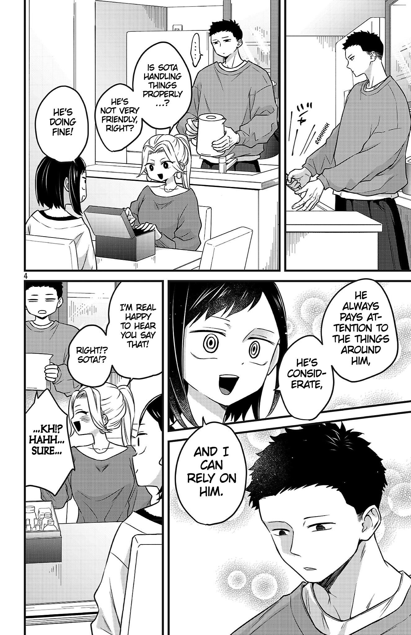 Boku no Kokoro no Yabai Yatsu: Love Comedy ga Hajimaranai Chapter 15 - page 4