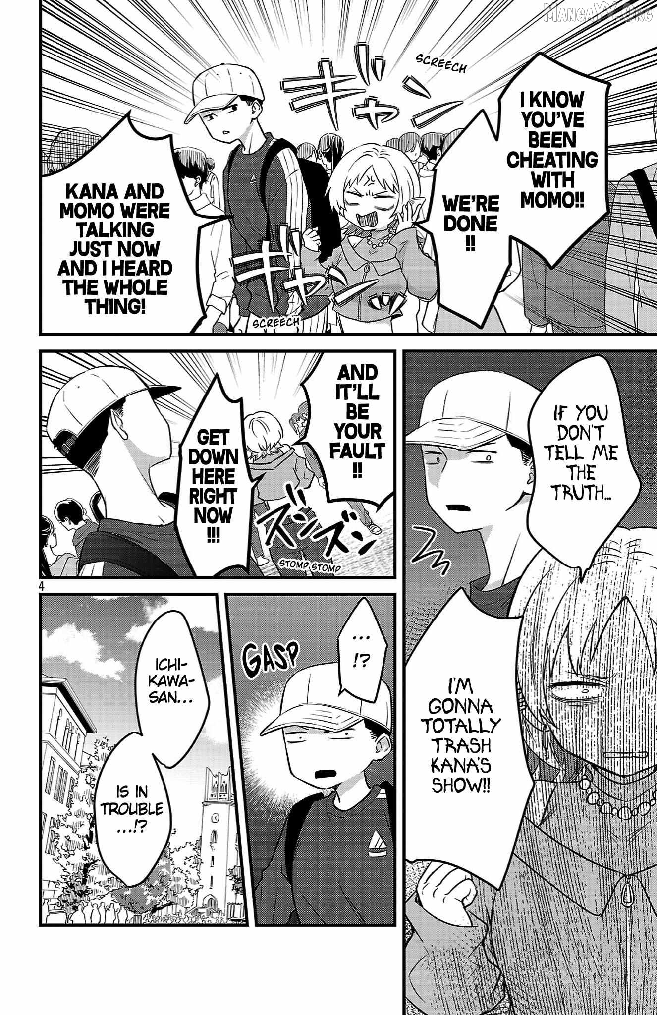 Boku no Kokoro no Yabai Yatsu: Love Comedy ga Hajimaranai Chapter 16 - page 4