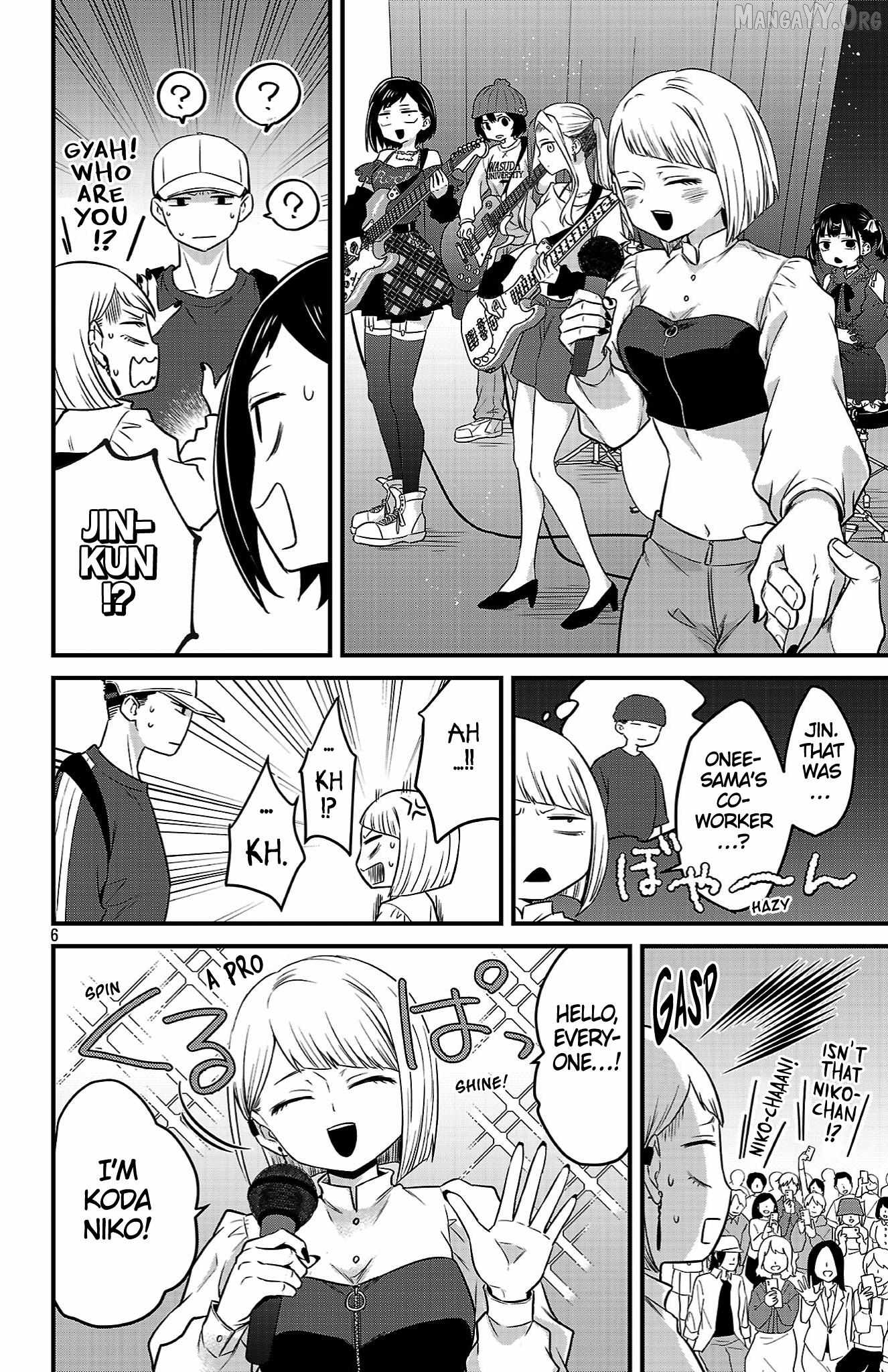 Boku no Kokoro no Yabai Yatsu: Love Comedy ga Hajimaranai Chapter 16 - page 6