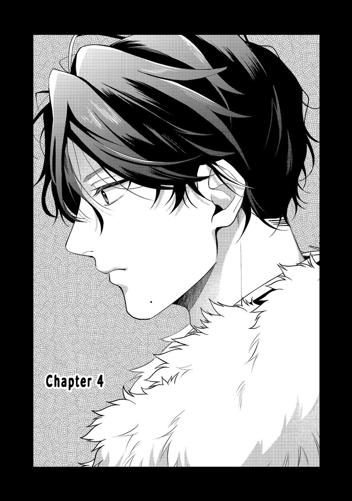 Noroware Oujo wa Mahou Shokubutsu wo Kenkyuu Shitai Chapter 4 - page 1