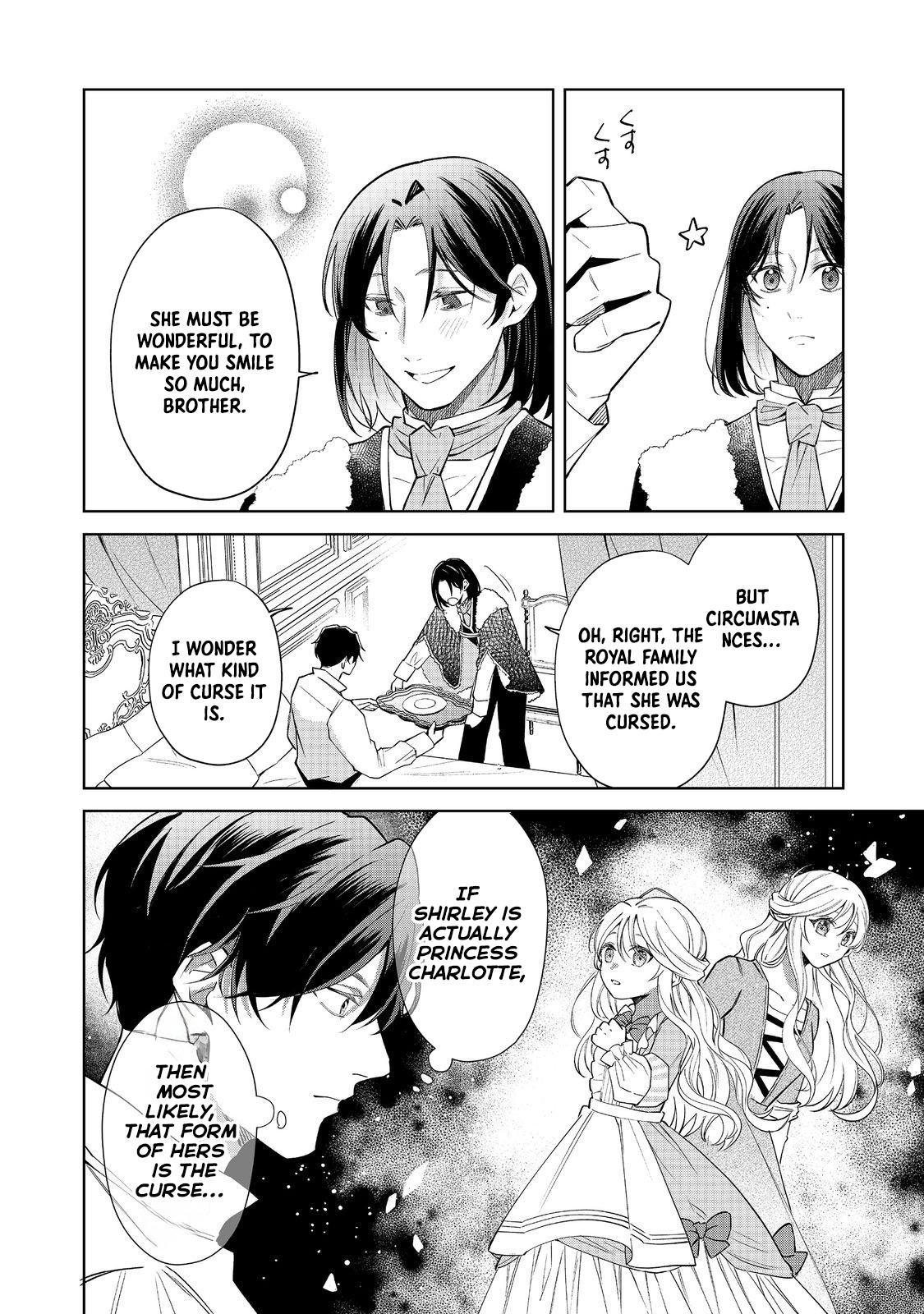 Noroware Oujo wa Mahou Shokubutsu wo Kenkyuu Shitai Chapter 4 - page 10