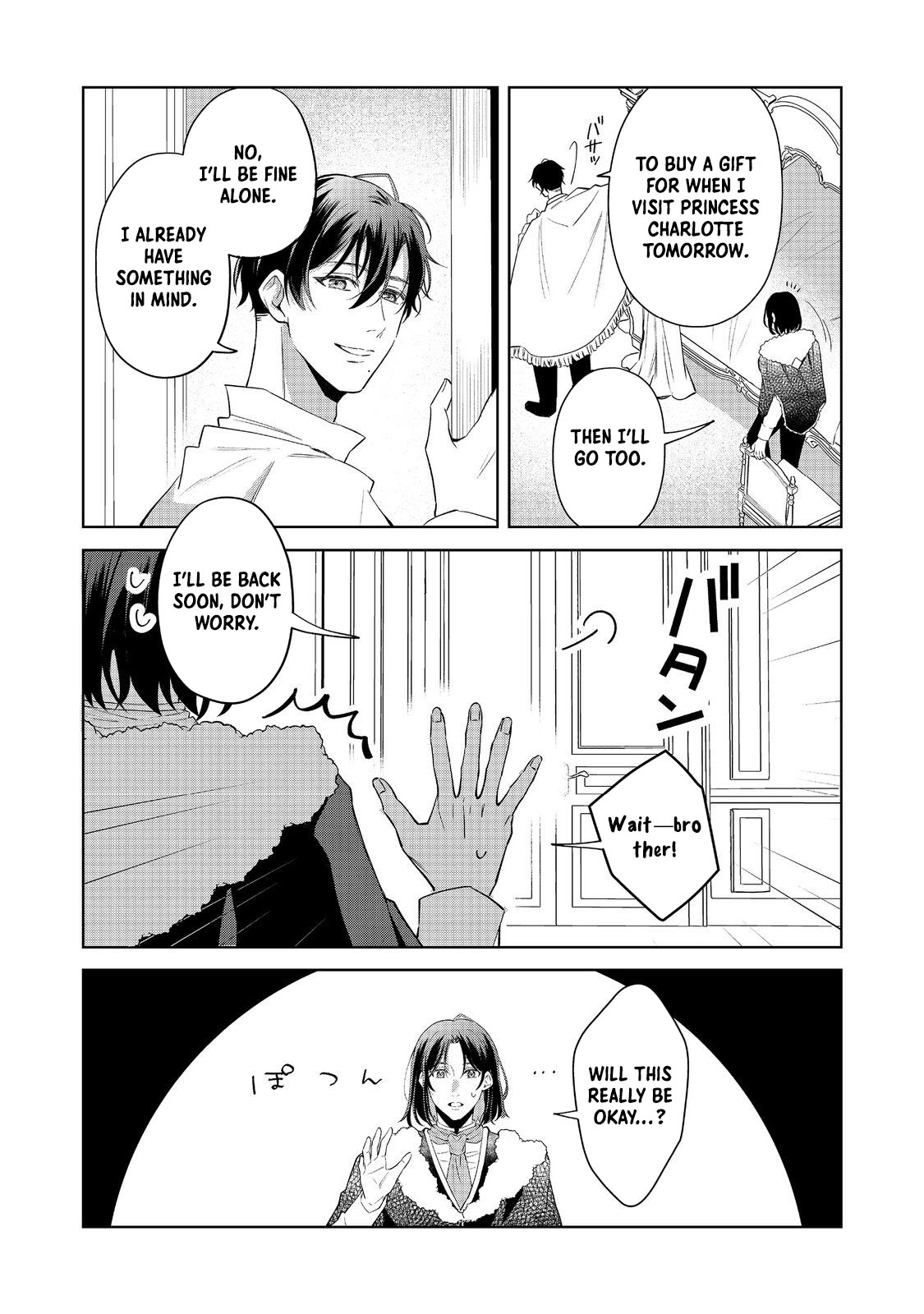 Noroware Oujo wa Mahou Shokubutsu wo Kenkyuu Shitai Chapter 4 - page 14