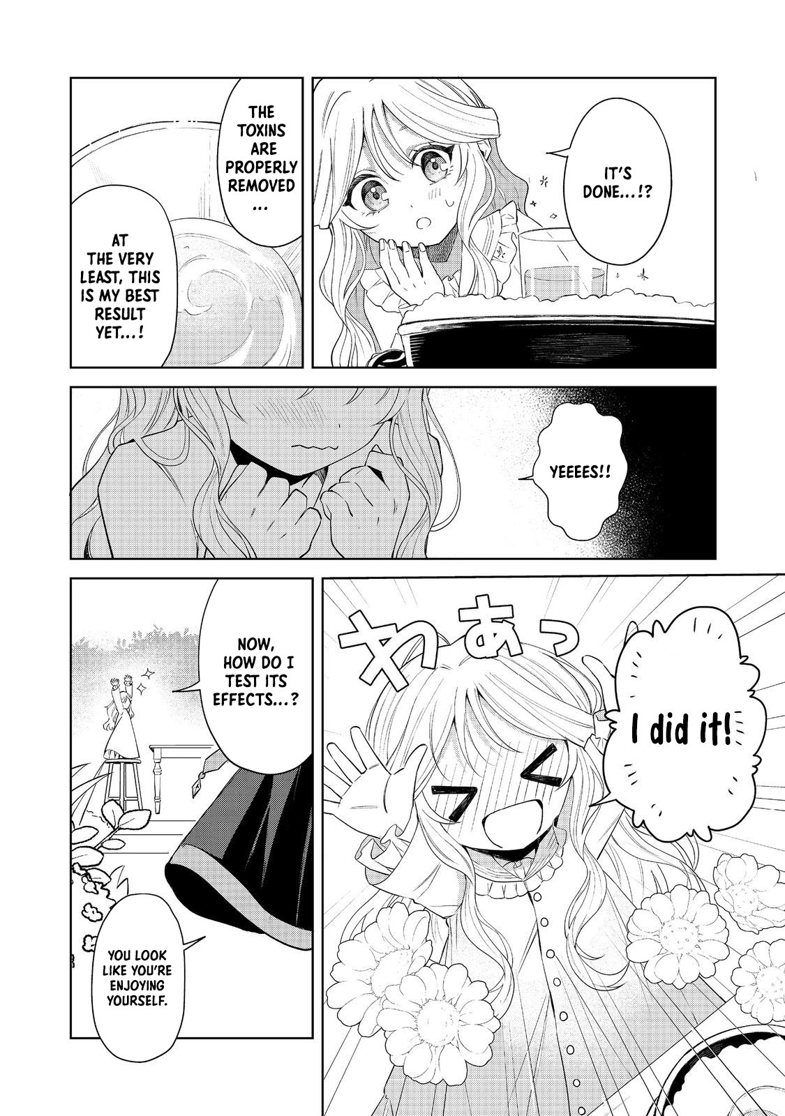 Noroware Oujo wa Mahou Shokubutsu wo Kenkyuu Shitai Chapter 4 - page 16