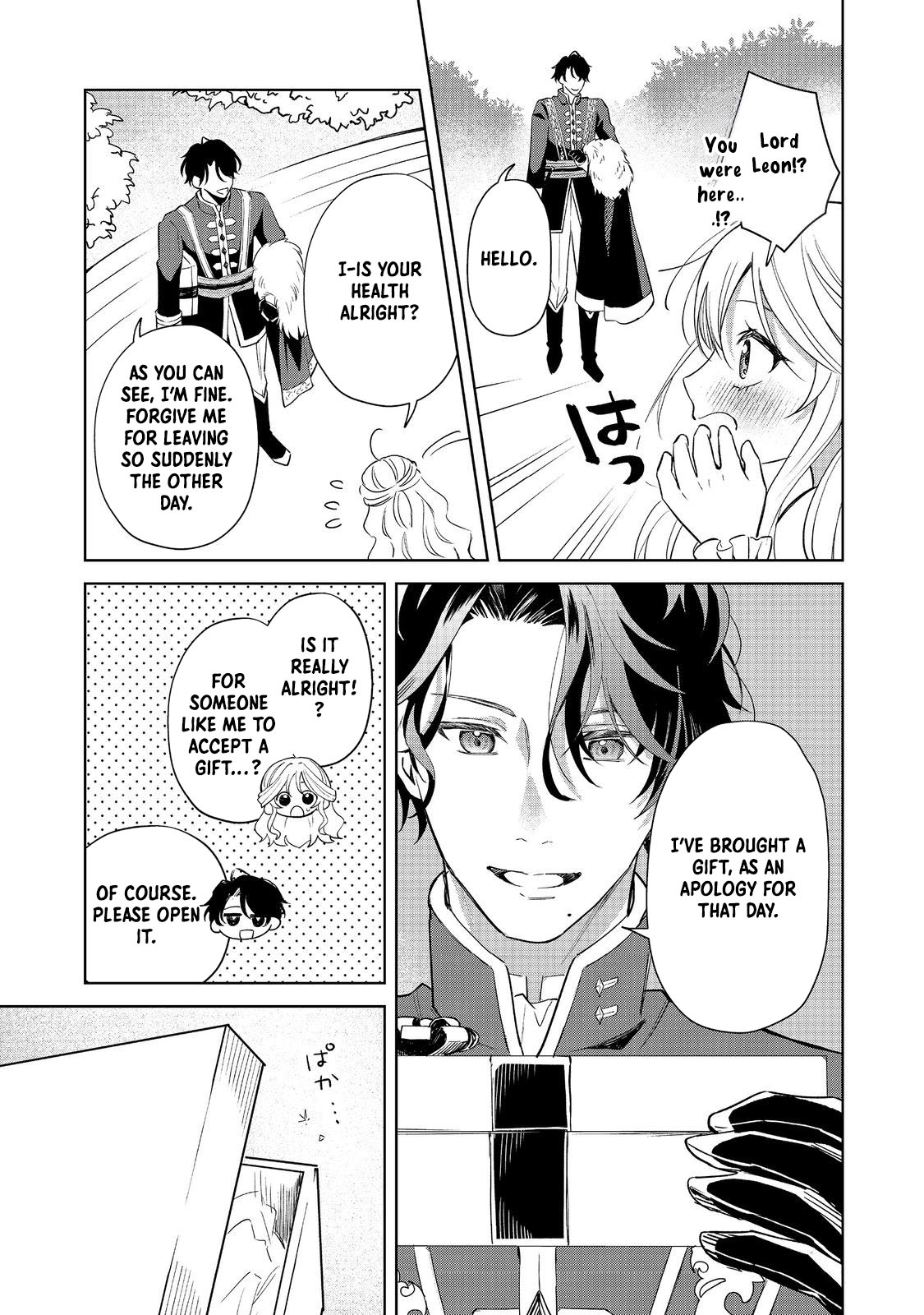 Noroware Oujo wa Mahou Shokubutsu wo Kenkyuu Shitai Chapter 4 - page 17