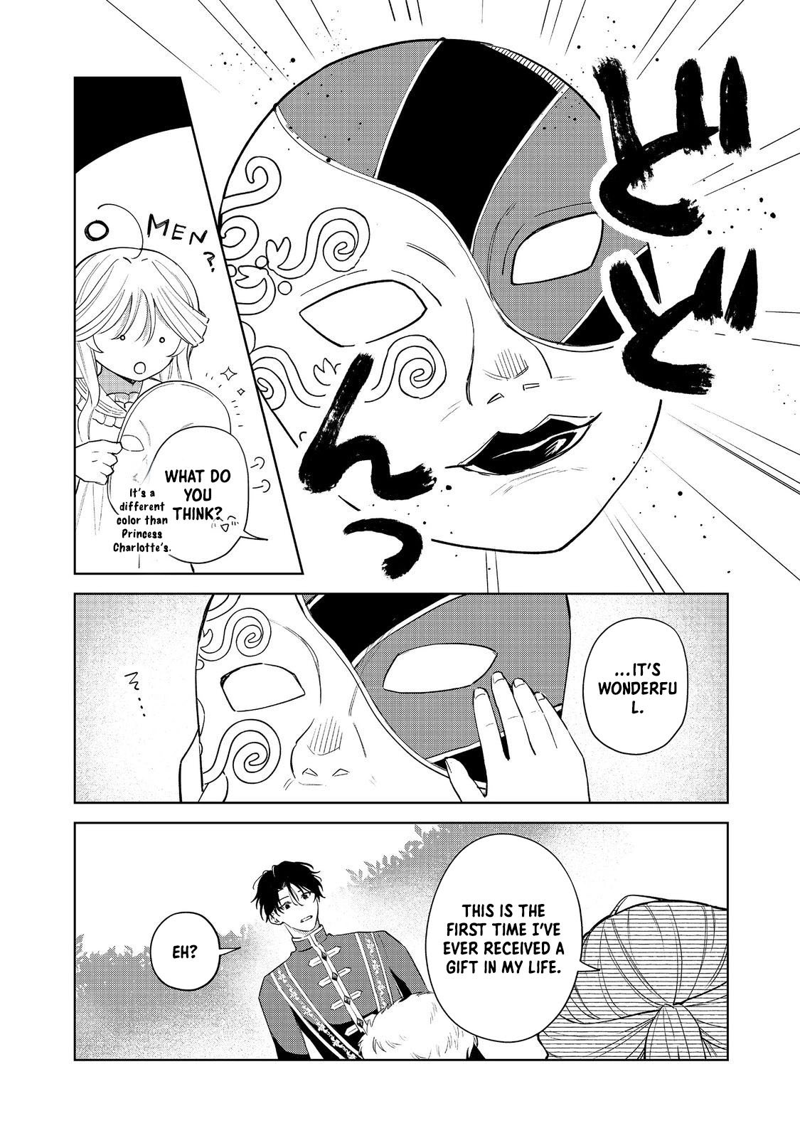 Noroware Oujo wa Mahou Shokubutsu wo Kenkyuu Shitai Chapter 4 - page 18