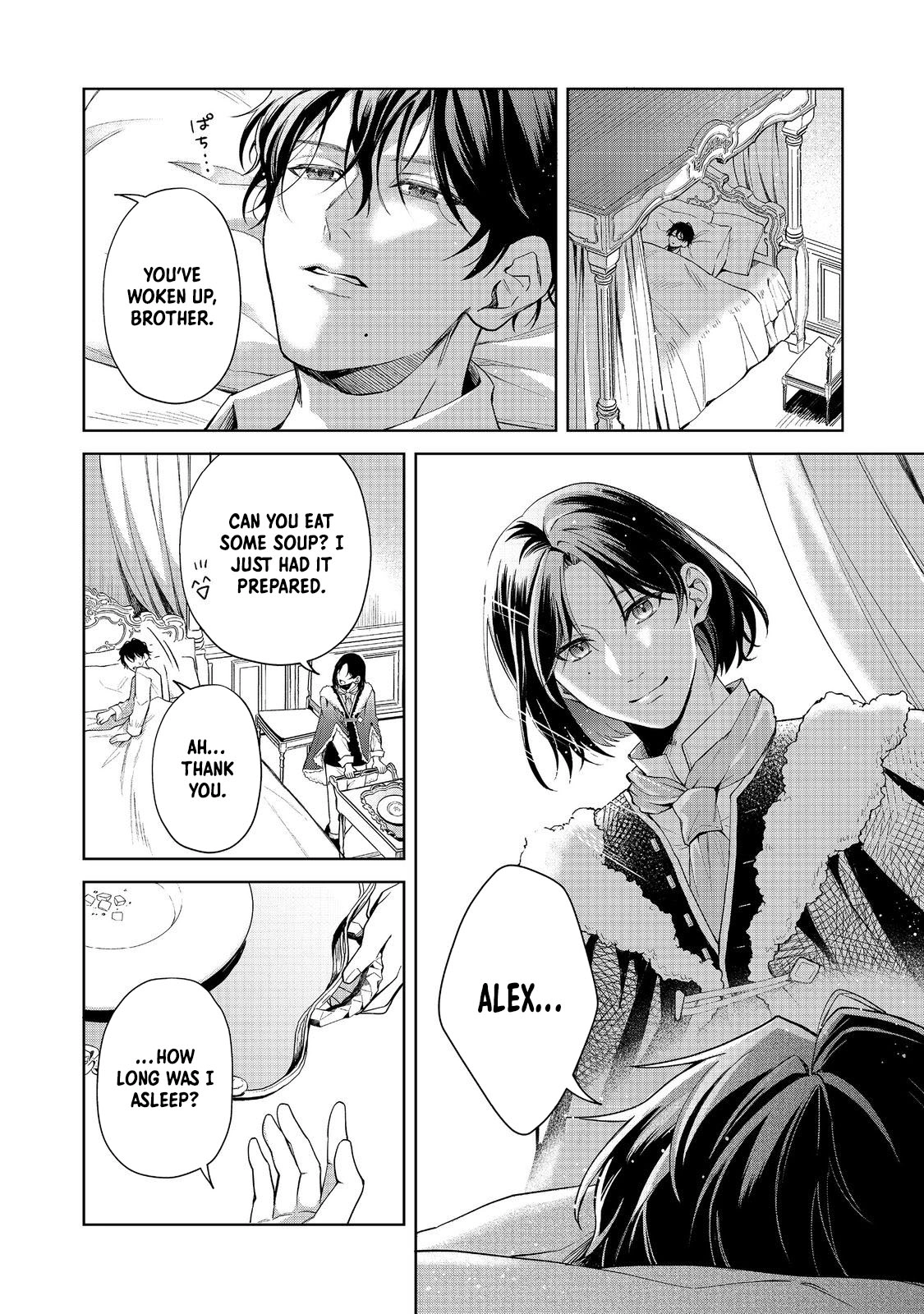 Noroware Oujo wa Mahou Shokubutsu wo Kenkyuu Shitai Chapter 4 - page 2