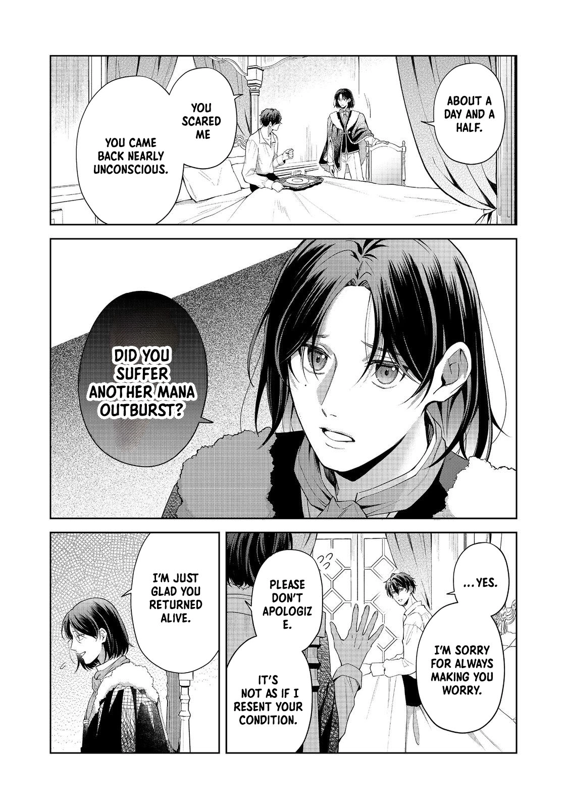 Noroware Oujo wa Mahou Shokubutsu wo Kenkyuu Shitai Chapter 4 - page 3