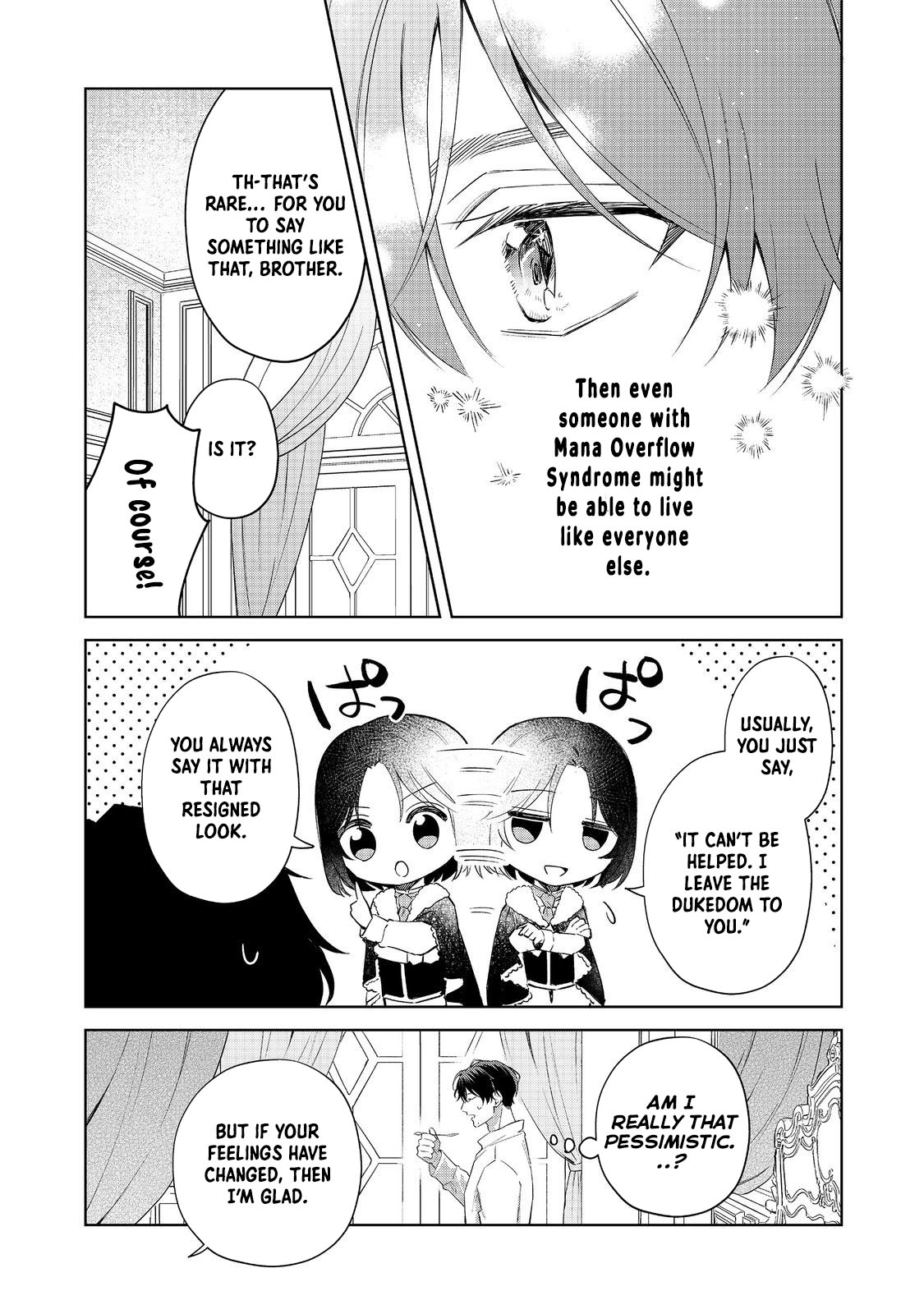 Noroware Oujo wa Mahou Shokubutsu wo Kenkyuu Shitai Chapter 4 - page 7