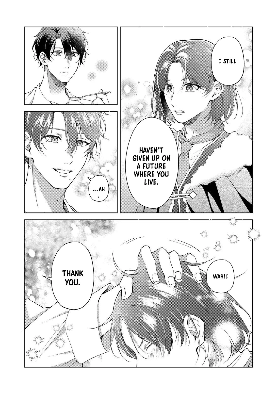 Noroware Oujo wa Mahou Shokubutsu wo Kenkyuu Shitai Chapter 4 - page 8