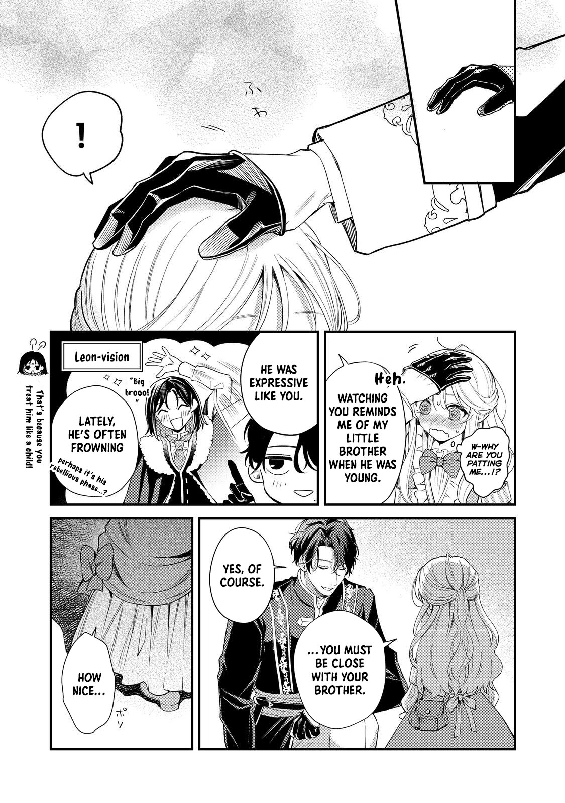 Noroware Oujo wa Mahou Shokubutsu wo Kenkyuu Shitai Chapter 5.1 - page 11