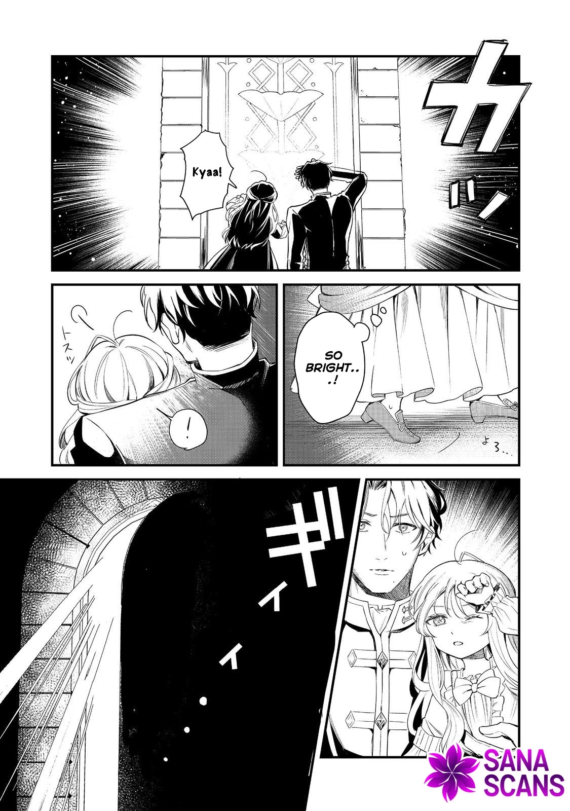 Noroware Oujo wa Mahou Shokubutsu wo Kenkyuu Shitai Chapter 5.1 - page 13