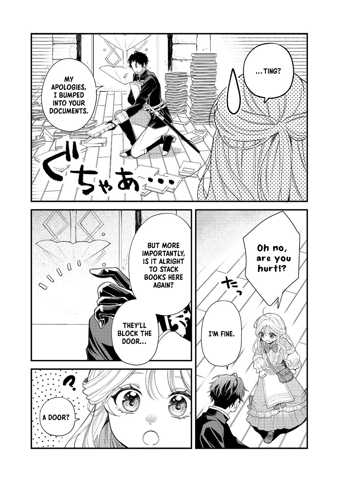 Noroware Oujo wa Mahou Shokubutsu wo Kenkyuu Shitai Chapter 5.1 - page 3