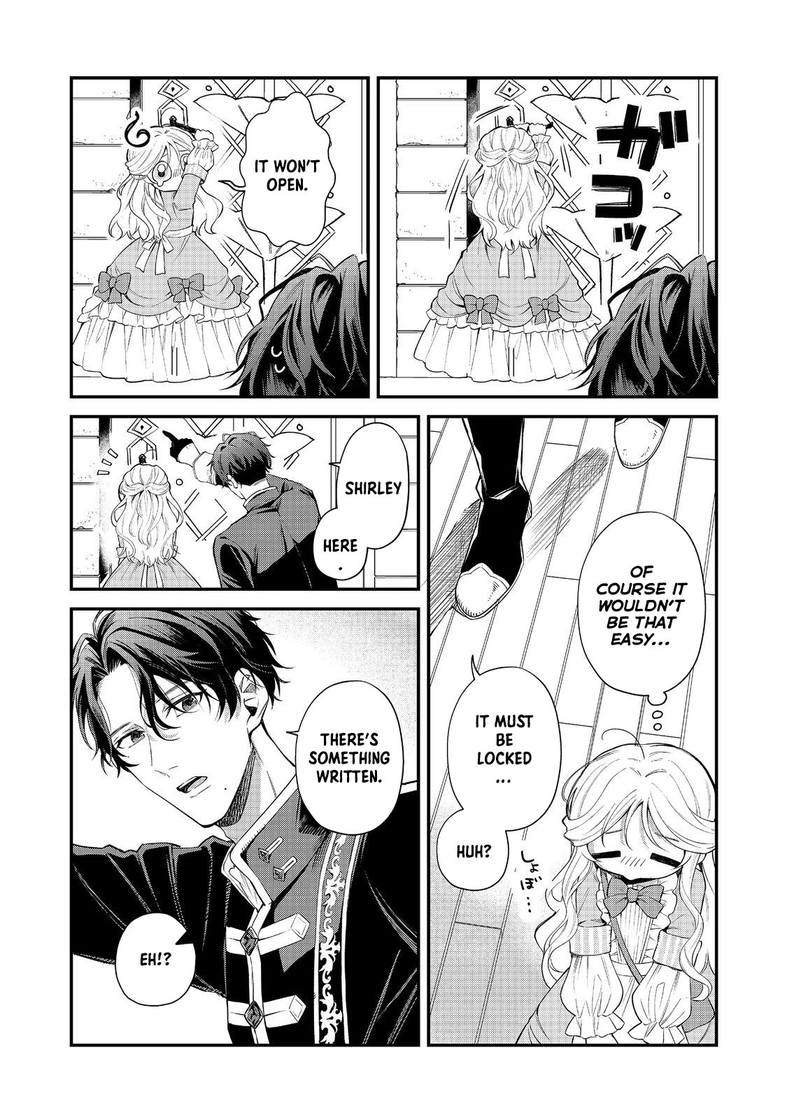 Noroware Oujo wa Mahou Shokubutsu wo Kenkyuu Shitai Chapter 5.1 - page 5