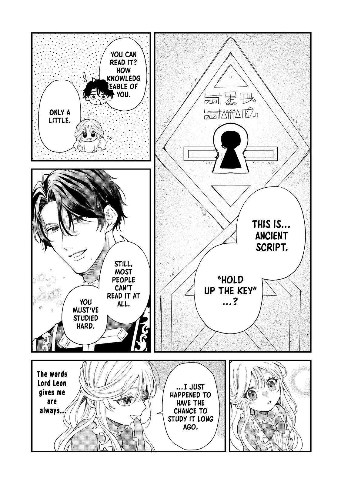 Noroware Oujo wa Mahou Shokubutsu wo Kenkyuu Shitai Chapter 5.1 - page 6