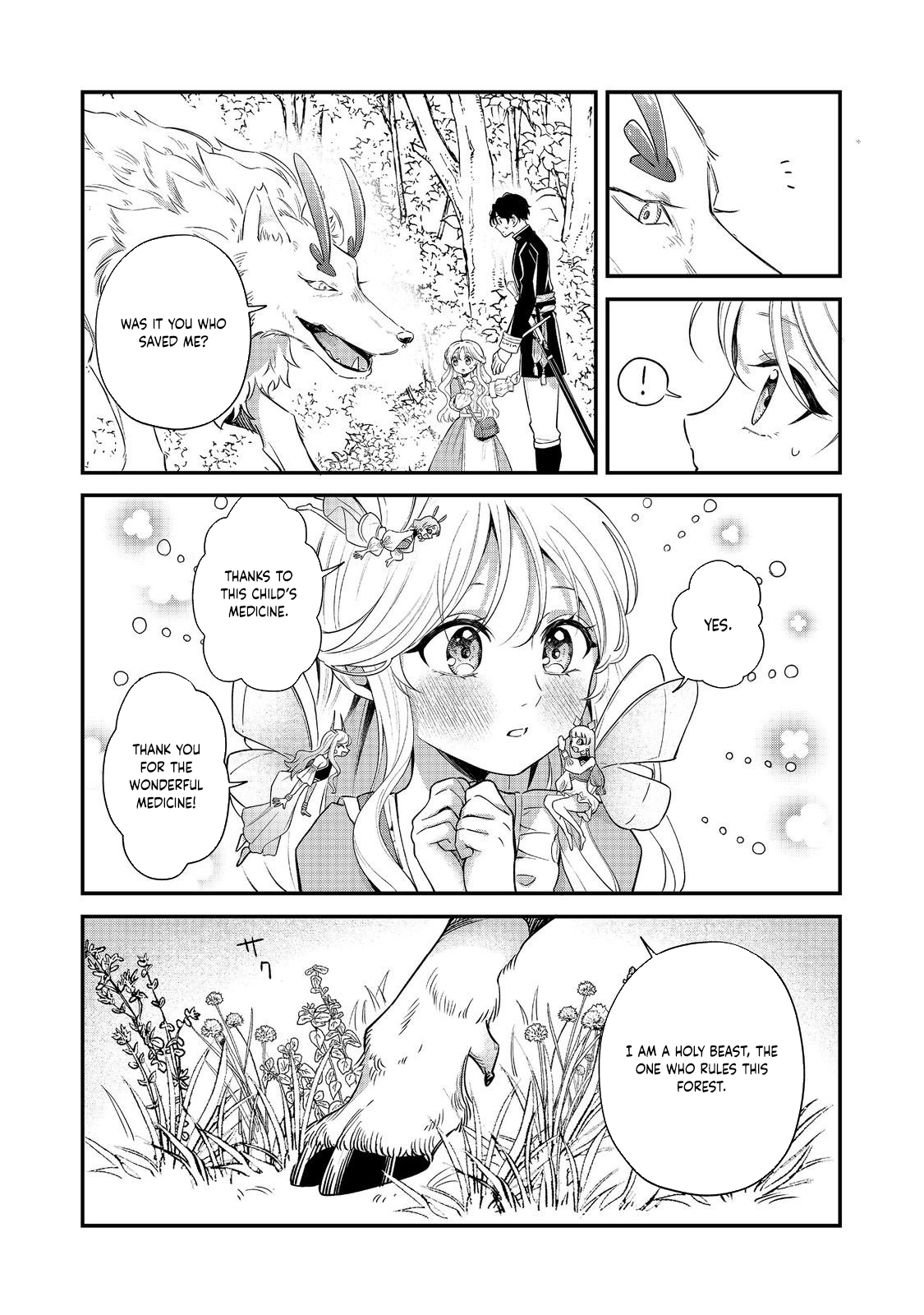 Noroware Oujo wa Mahou Shokubutsu wo Kenkyuu Shitai Chapter 5.2 - page 11