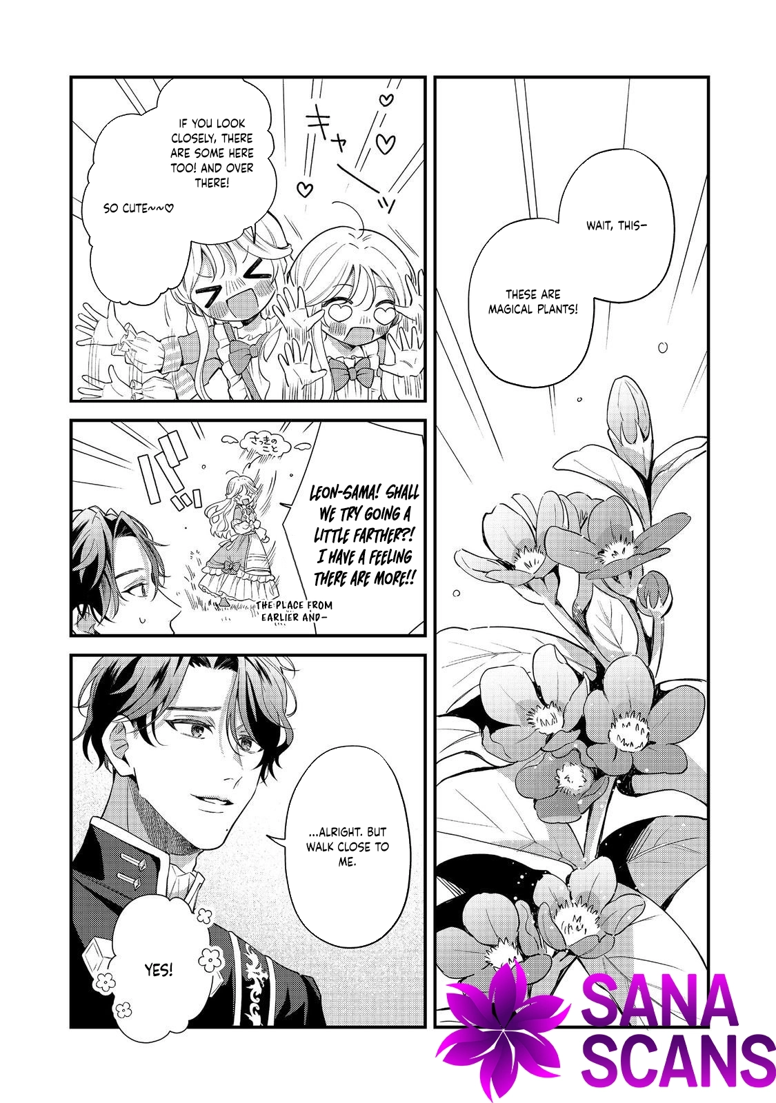 Noroware Oujo wa Mahou Shokubutsu wo Kenkyuu Shitai Chapter 5.2 - page 4
