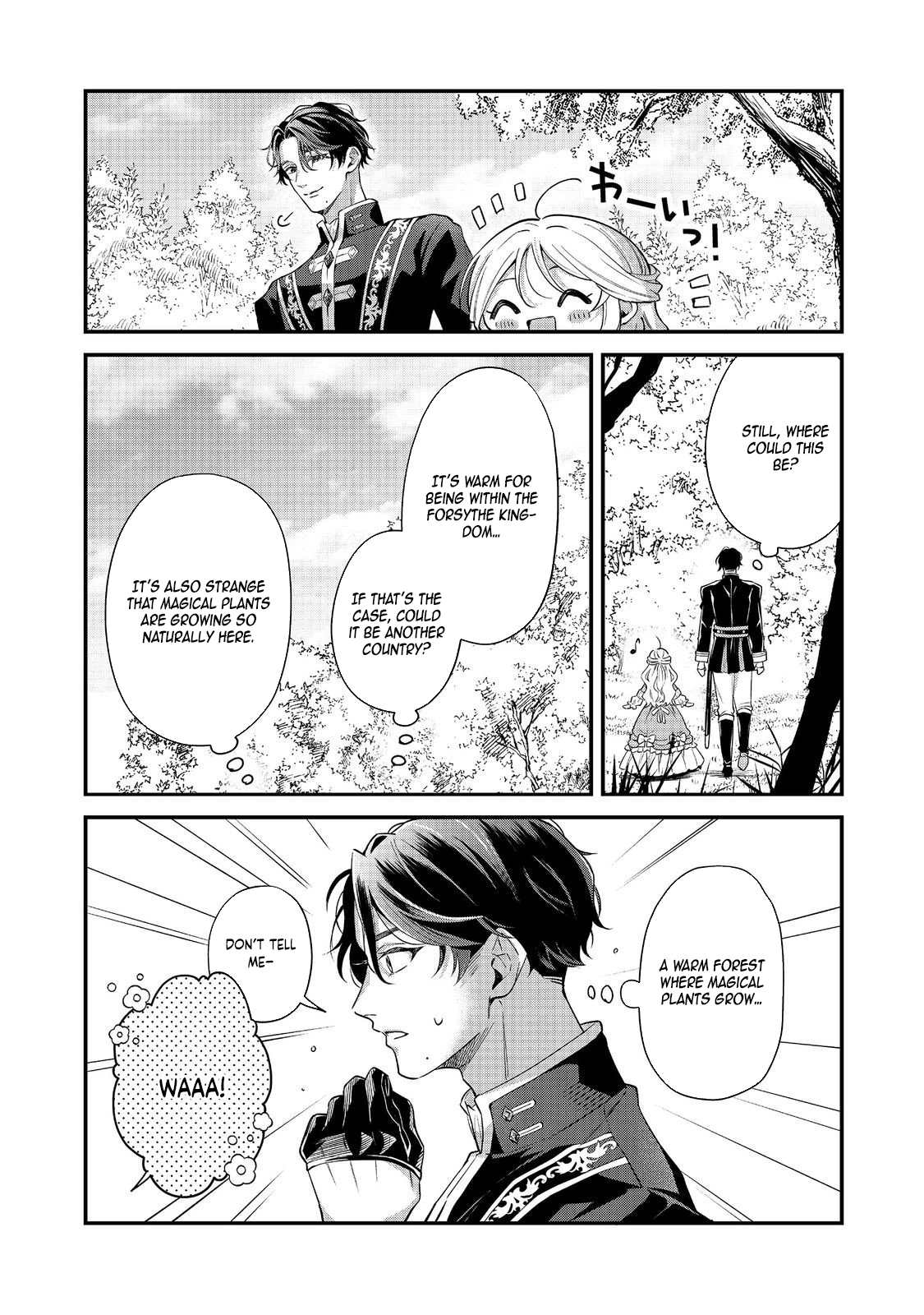 Noroware Oujo wa Mahou Shokubutsu wo Kenkyuu Shitai Chapter 5.2 - page 5