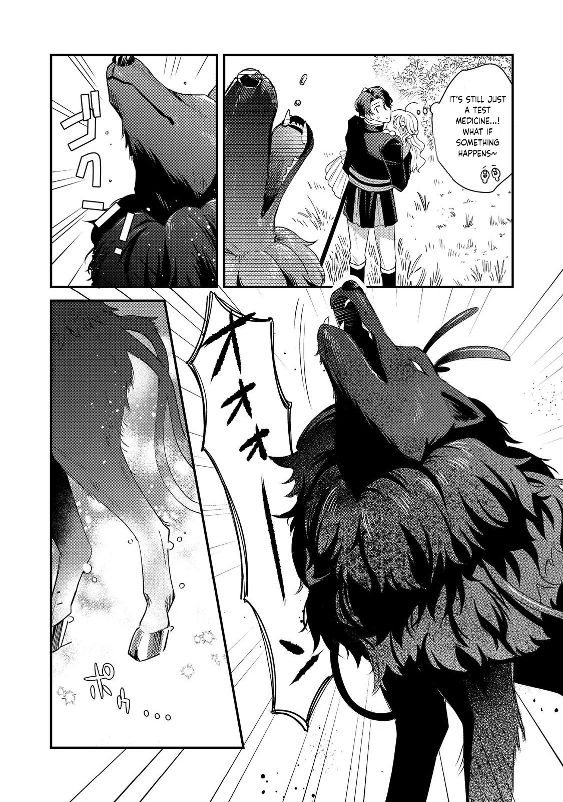 Noroware Oujo wa Mahou Shokubutsu wo Kenkyuu Shitai Chapter 5.2 - page 9