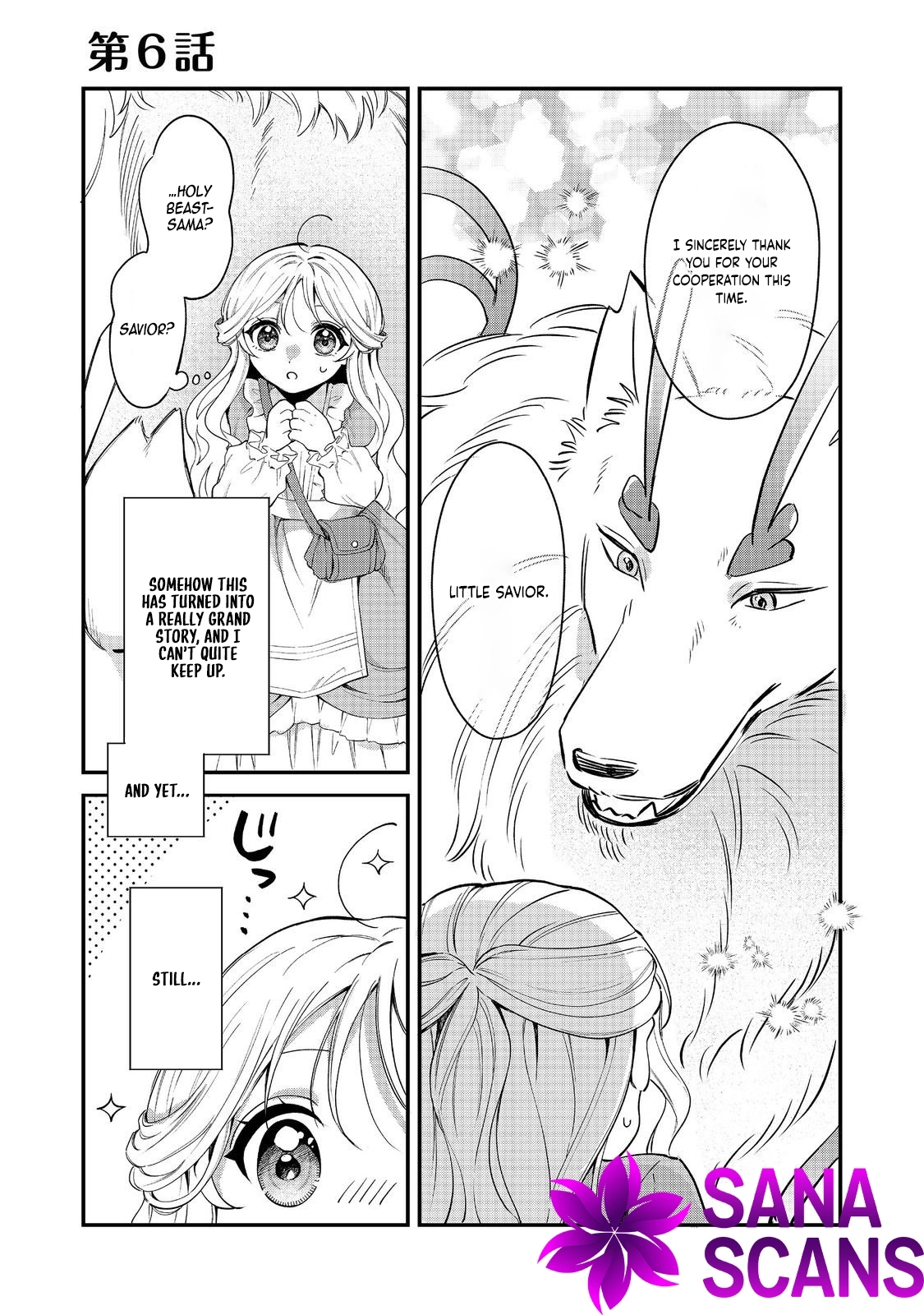 Noroware Oujo wa Mahou Shokubutsu wo Kenkyuu Shitai Chapter 6 - page 1
