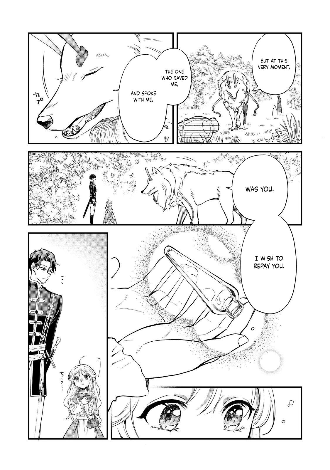 Noroware Oujo wa Mahou Shokubutsu wo Kenkyuu Shitai Chapter 6 - page 12