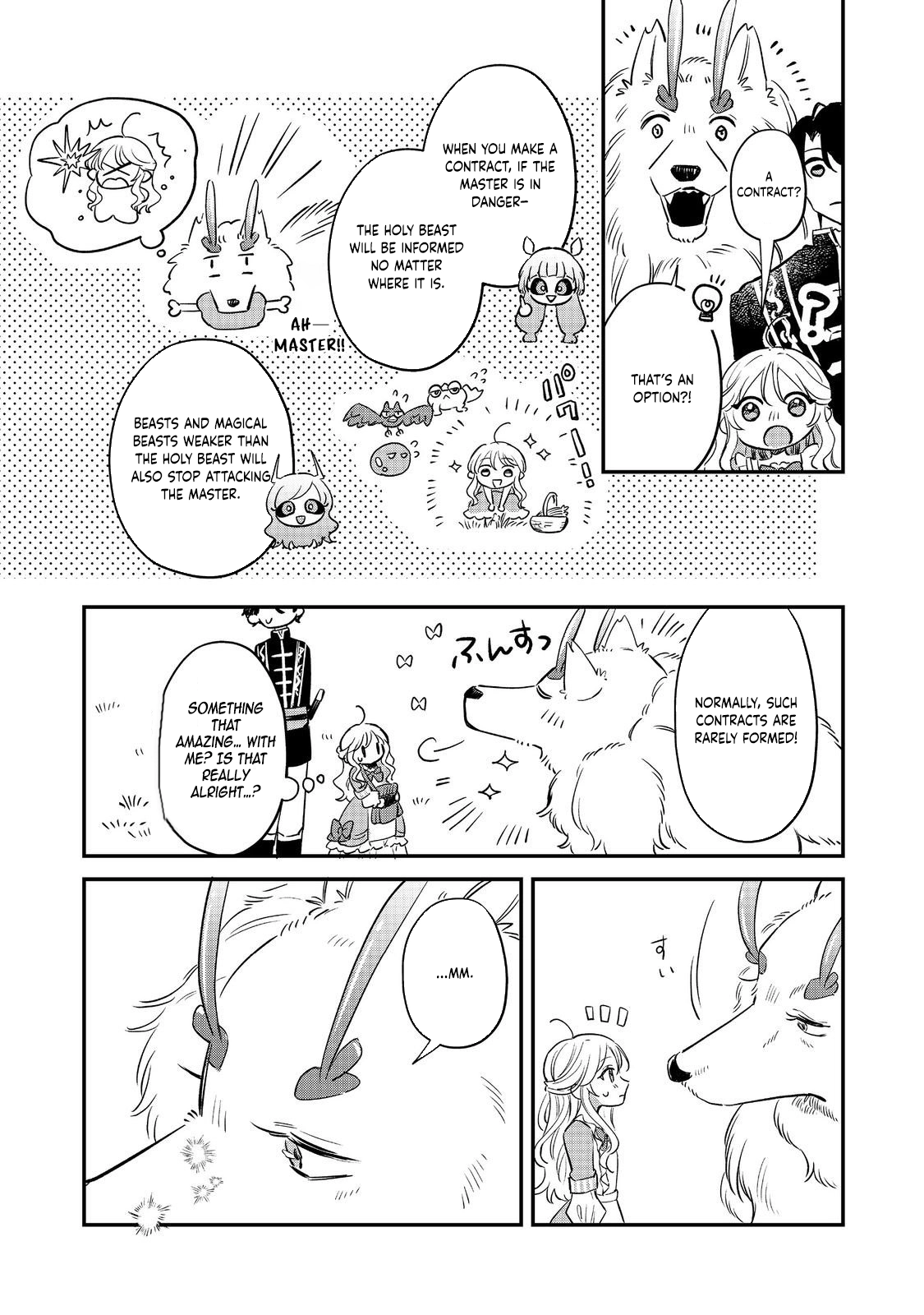 Noroware Oujo wa Mahou Shokubutsu wo Kenkyuu Shitai Chapter 6 - page 15
