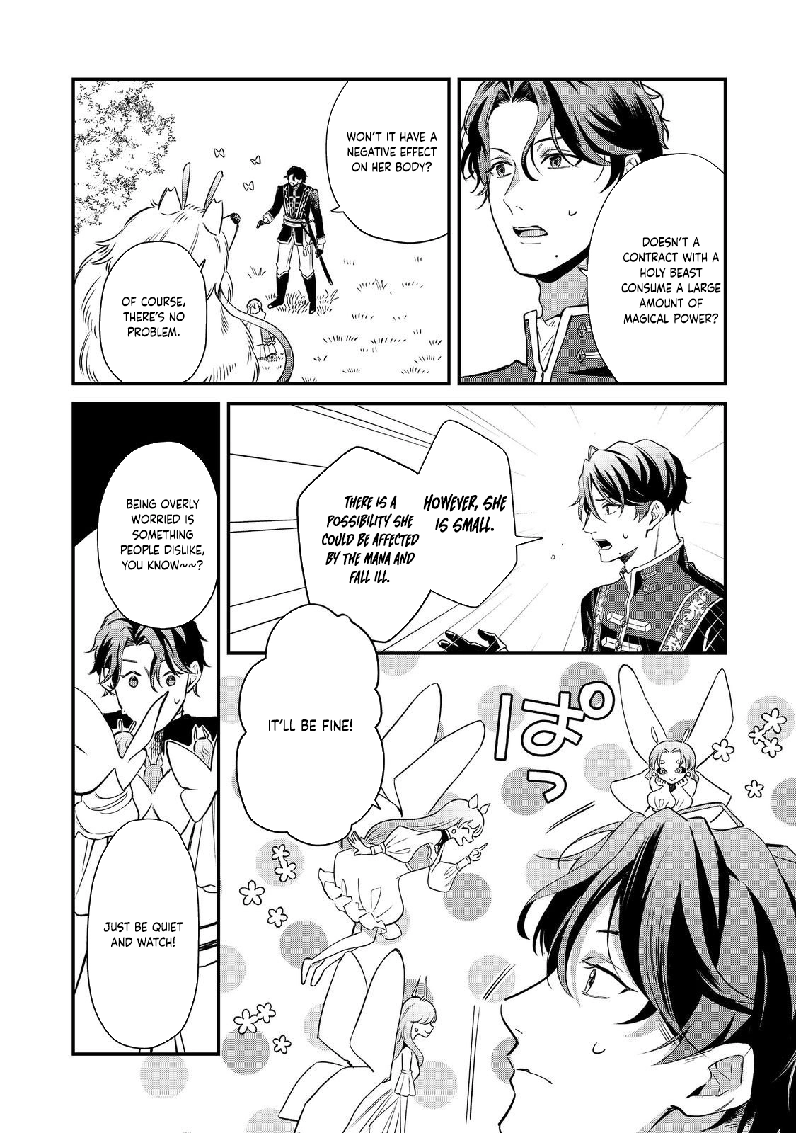 Noroware Oujo wa Mahou Shokubutsu wo Kenkyuu Shitai Chapter 6 - page 17
