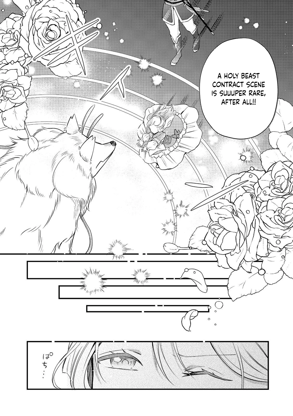 Noroware Oujo wa Mahou Shokubutsu wo Kenkyuu Shitai Chapter 6 - page 18