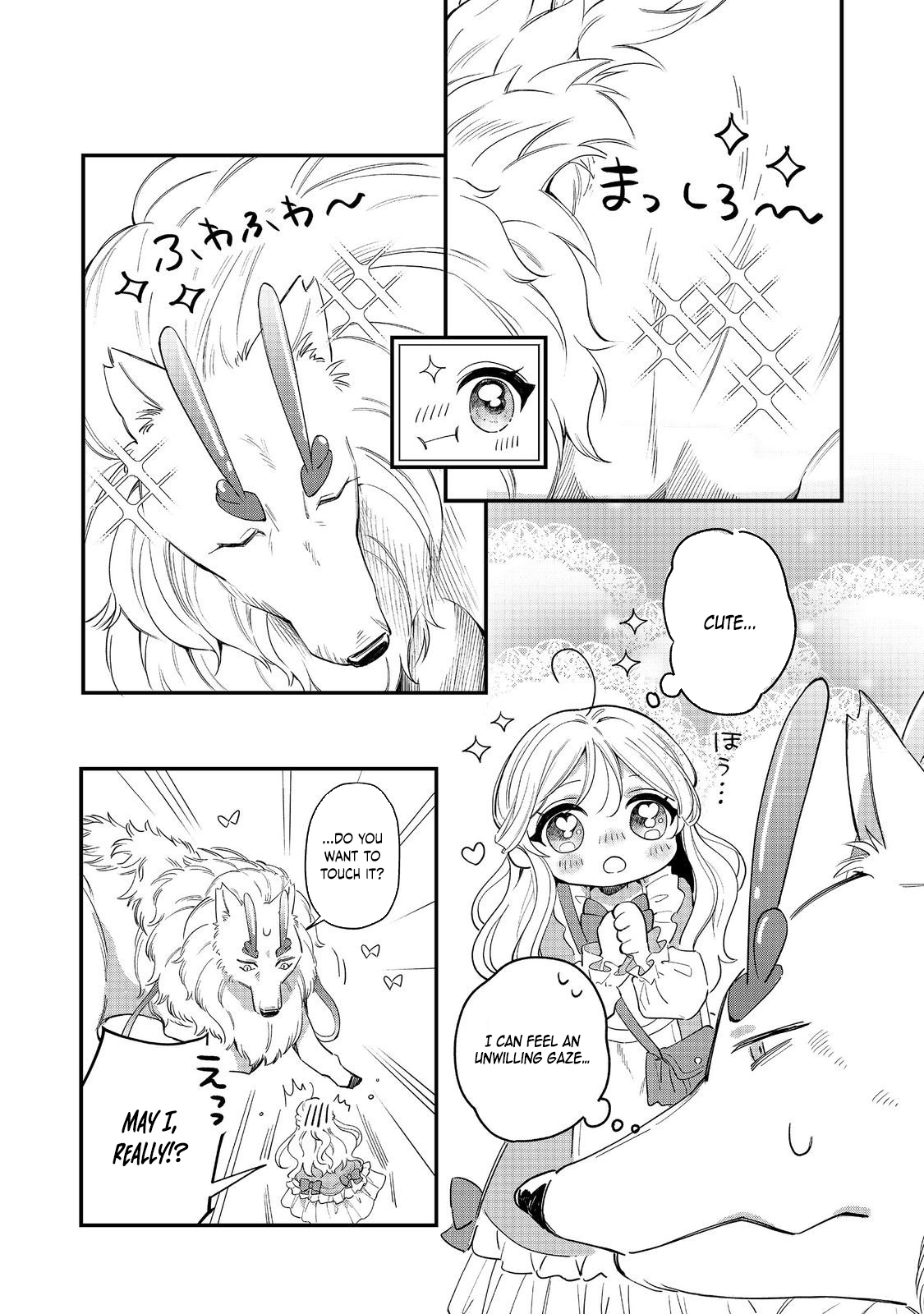 Noroware Oujo wa Mahou Shokubutsu wo Kenkyuu Shitai Chapter 6 - page 2
