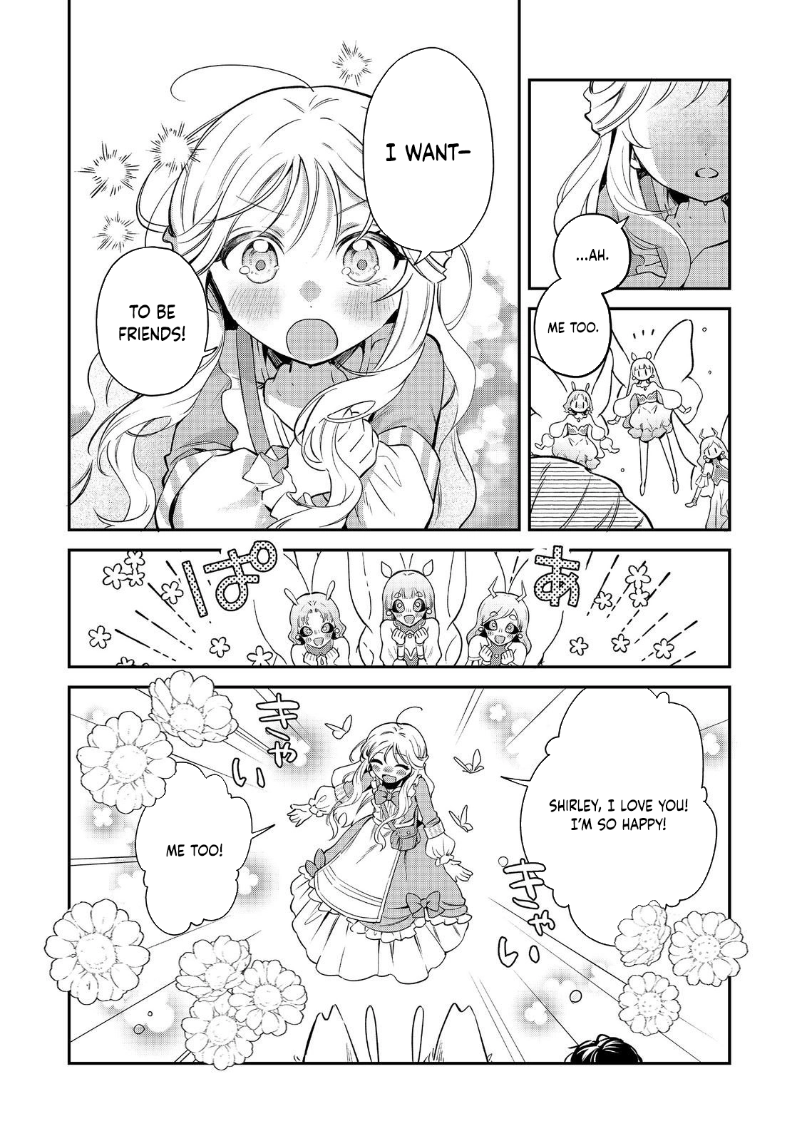 Noroware Oujo wa Mahou Shokubutsu wo Kenkyuu Shitai Chapter 6 - page 32