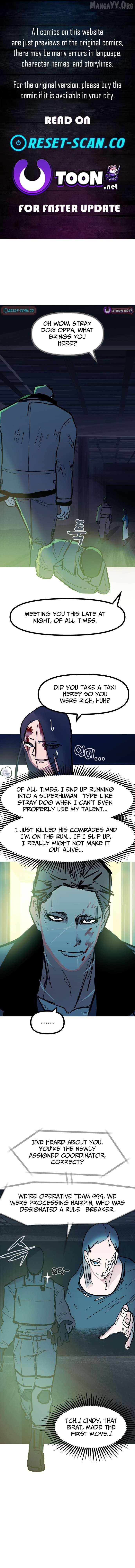 Human Natural Enemy Chapter 29 - page 1