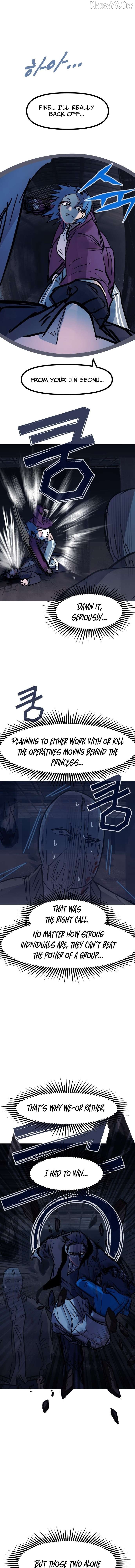 Human Natural Enemy Chapter 29 - page 13