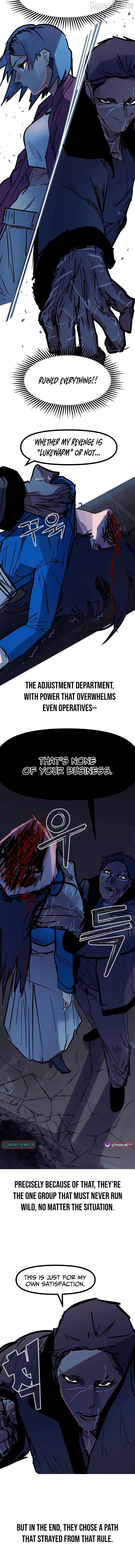 Human Natural Enemy Chapter 29 - page 14